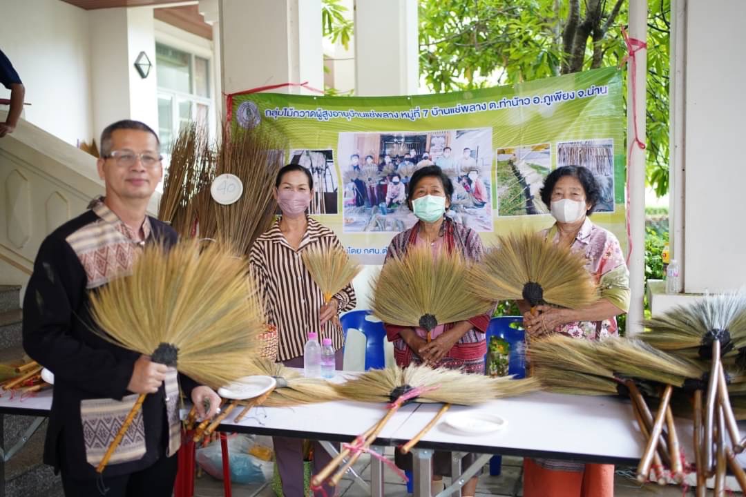ผู้ว่าราชการจังหวัดน่าน เชิญชวนเลือกชม&ช้อป ในงาน OTOP Mobile ประจำเดือนมิถุนายน