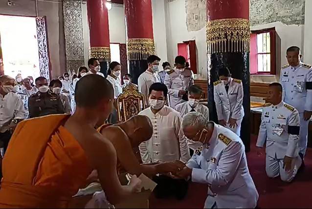 พช.น่าน : ร่วมพิธีเก็บอัฐิหลวงปู่พระธรรมนันทโสภณ อดีตเจ้าอาวาสวัดพระธาตุช้างค้ำวรวิหาร อดีตเจ้าคณะจังหวัดน่าน อดีตที่ปรึกษาเจ้าคณะภาค 6
