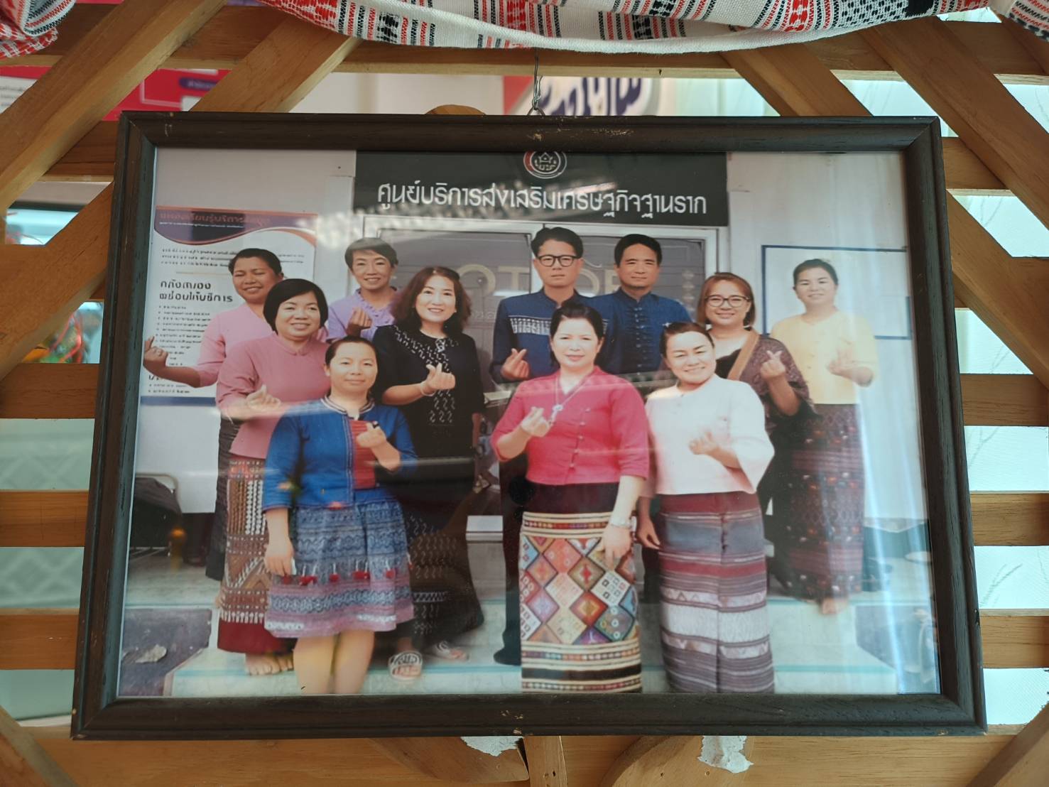 พช.น่าน : ต้อนรับคณะกรรมการคัดเลือกคนกองทุนพัฒนาบทบาทสตรีดีเด่นระดับเขตตรวจราชการ โครงการเชิดชูเกียรติคนกองทุนพัฒนาบทบาทสตรี ประจำปี 2566