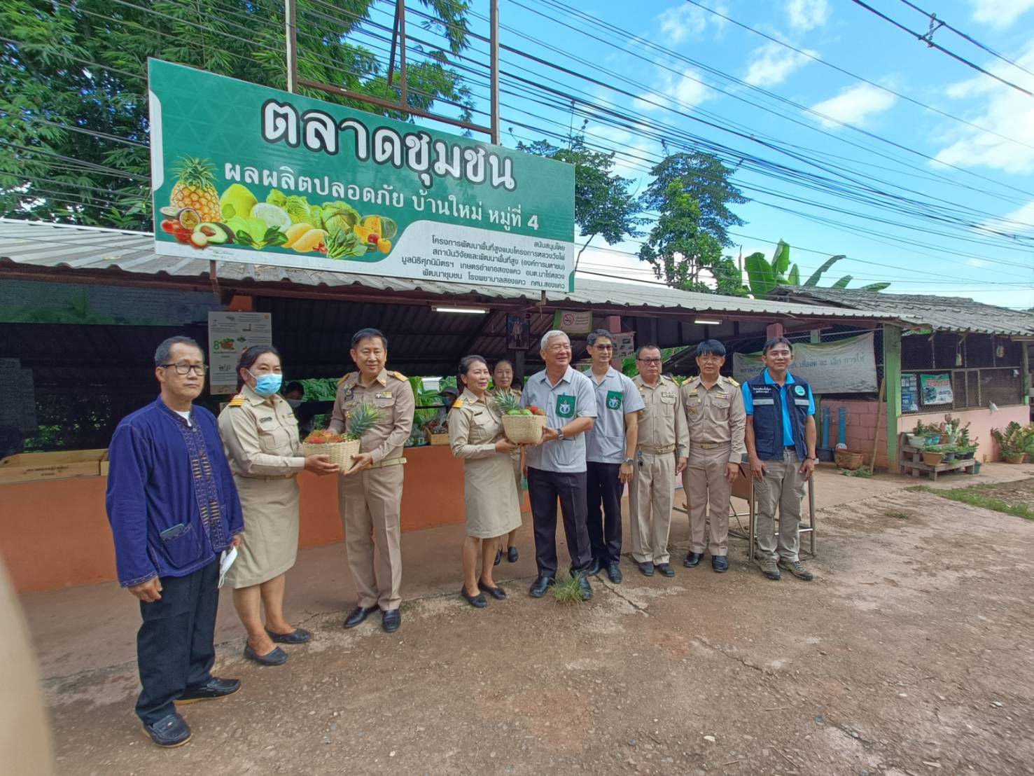#พช.น่าน#รองผู้ว่าราชการจังหวัดน่าน ลงพื้นที่ติดตามการดำเนินกิจกรรมพัฒนาชุมชน และเยี่ยมบ้านครัวเรือนยากจน พื้นที่อำเภอสองแคว จังหวัดน่าน