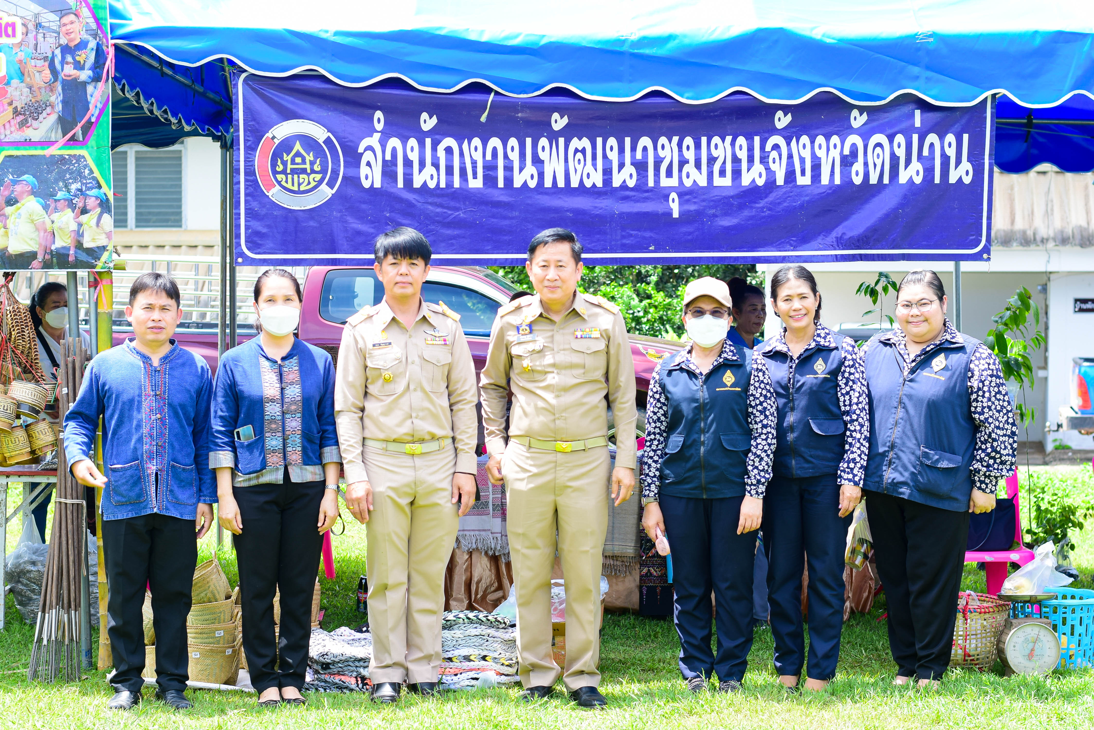 พช.น่าน : ร่วมกิจกรรมหน่วยแพทย์เคลื่อนที่ พอ.สว. และการหน่วยบำบัดทุกข์บำรุงสุขสร้างรอยยิ้มให้ประชาชน อำเภอสองแคว จังหวัดน่าน