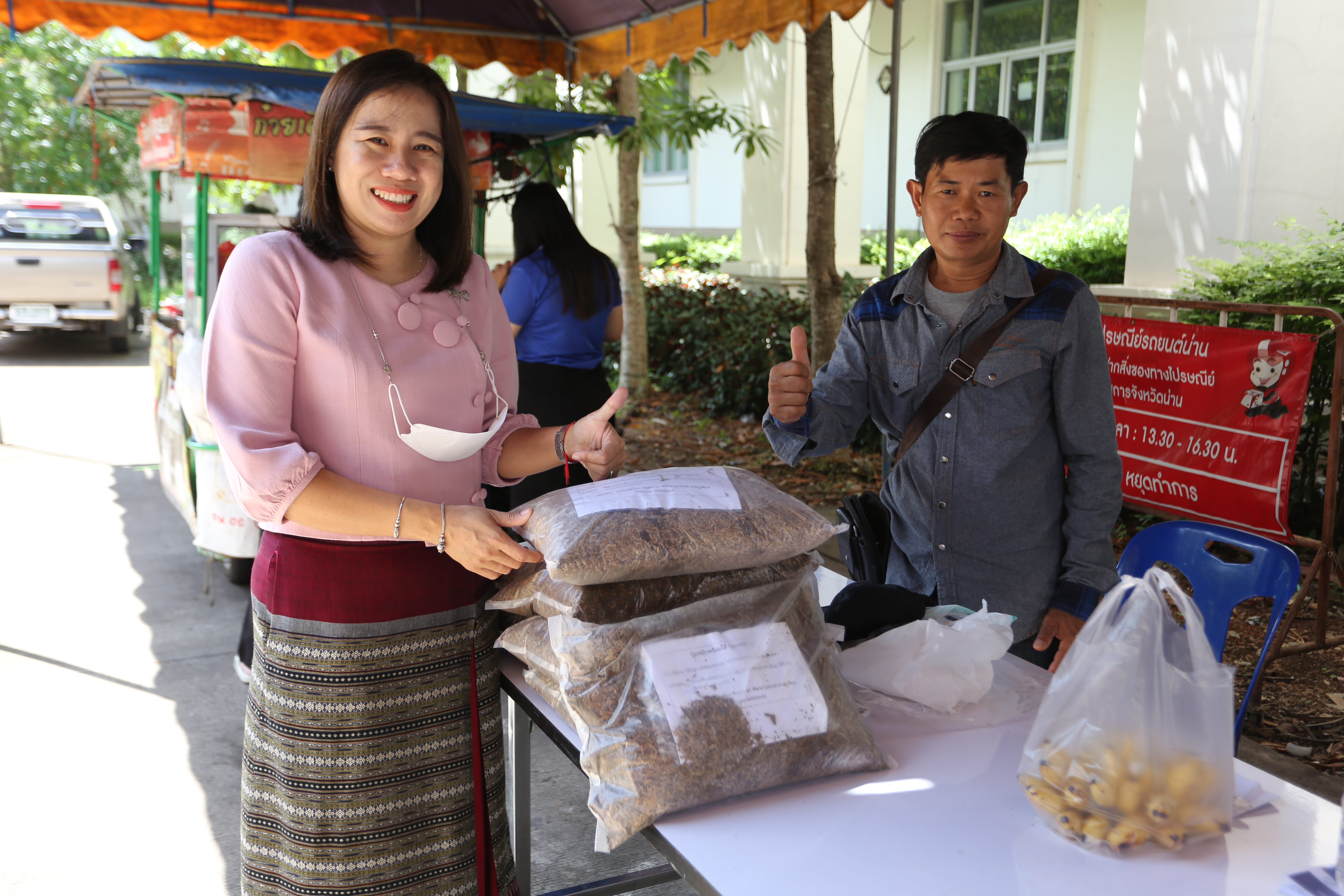 พช.น่าน : จัดกิจกรรม OTOP Mobile ประจำเดือน กรกฎาคม 2566