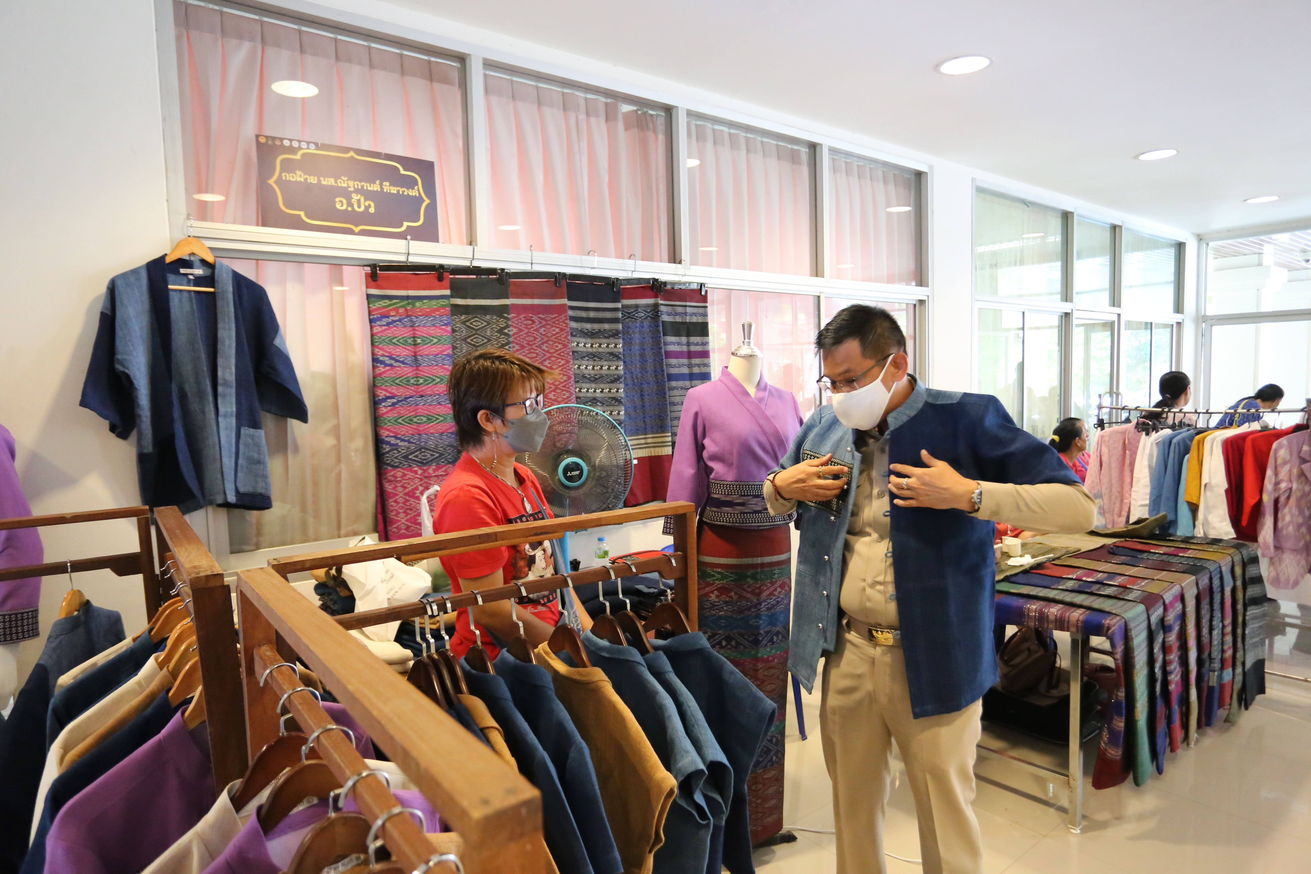 พช.น่าน : จัดกิจกรรม OTOP Mobile ประจำเดือน กรกฎาคม 2566