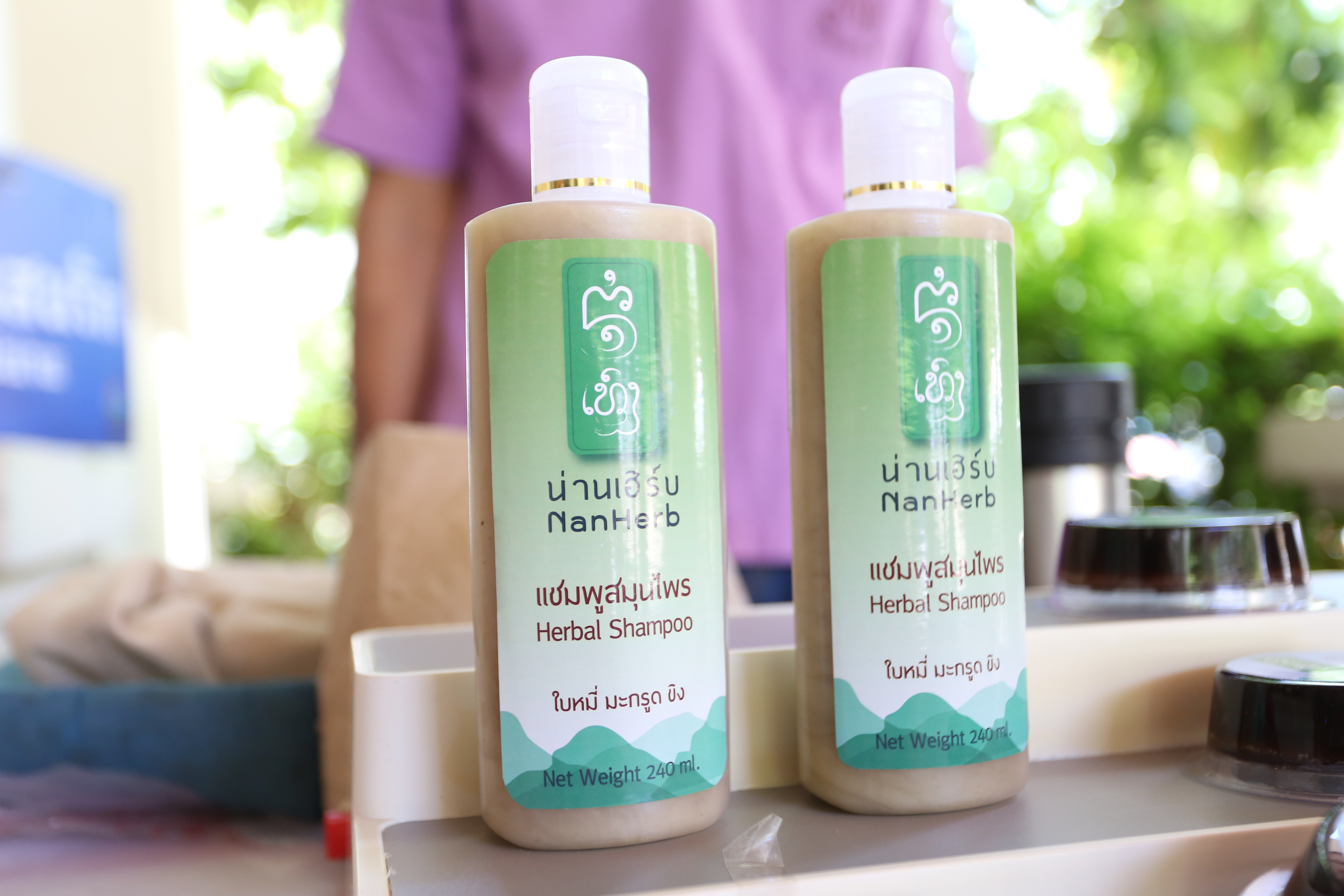 พช.น่าน : จัดกิจกรรม OTOP Mobile ประจำเดือน กรกฎาคม 2566