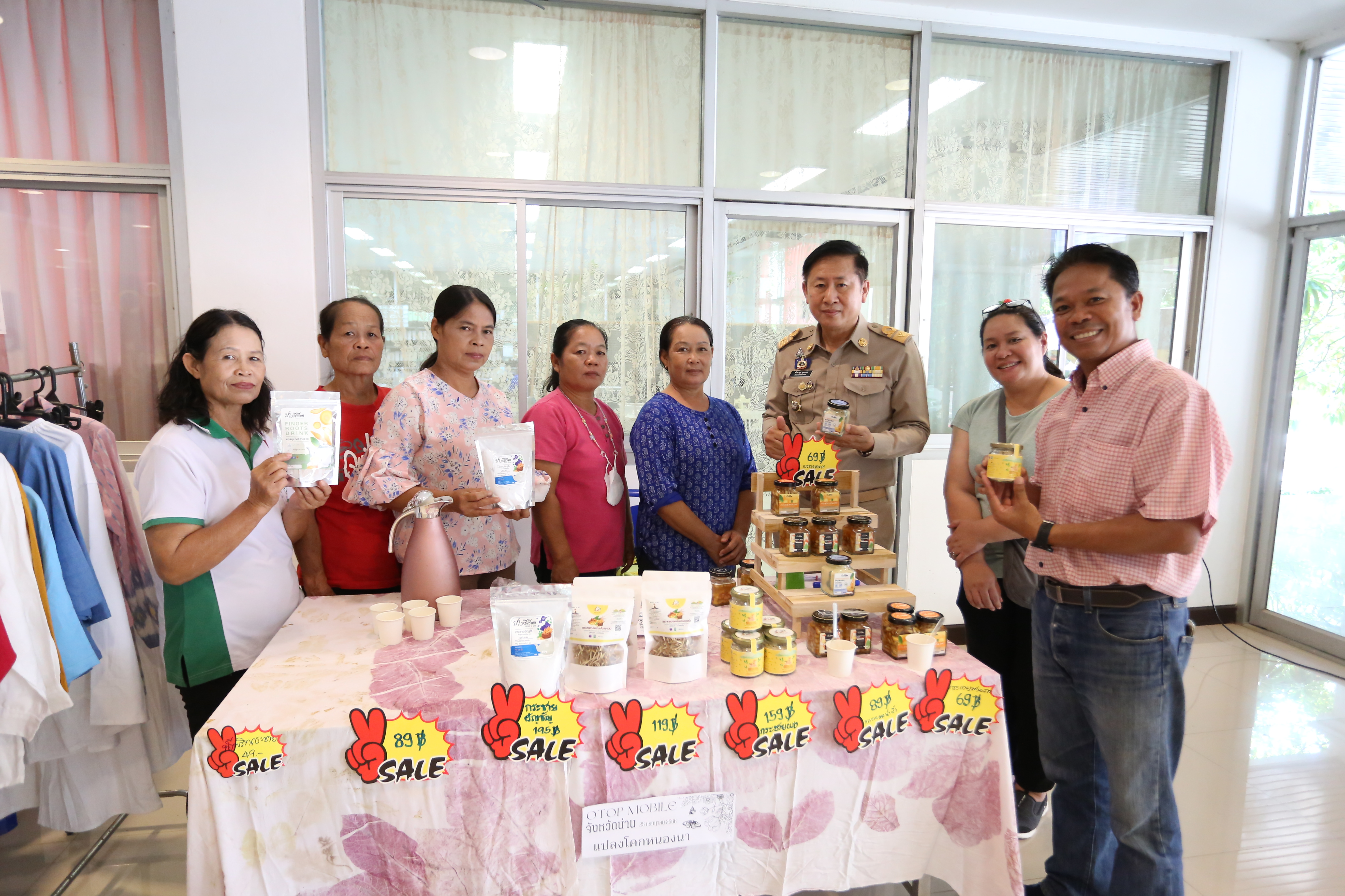 พช.น่าน : จัดกิจกรรม OTOP Mobile ประจำเดือน กรกฎาคม 2566