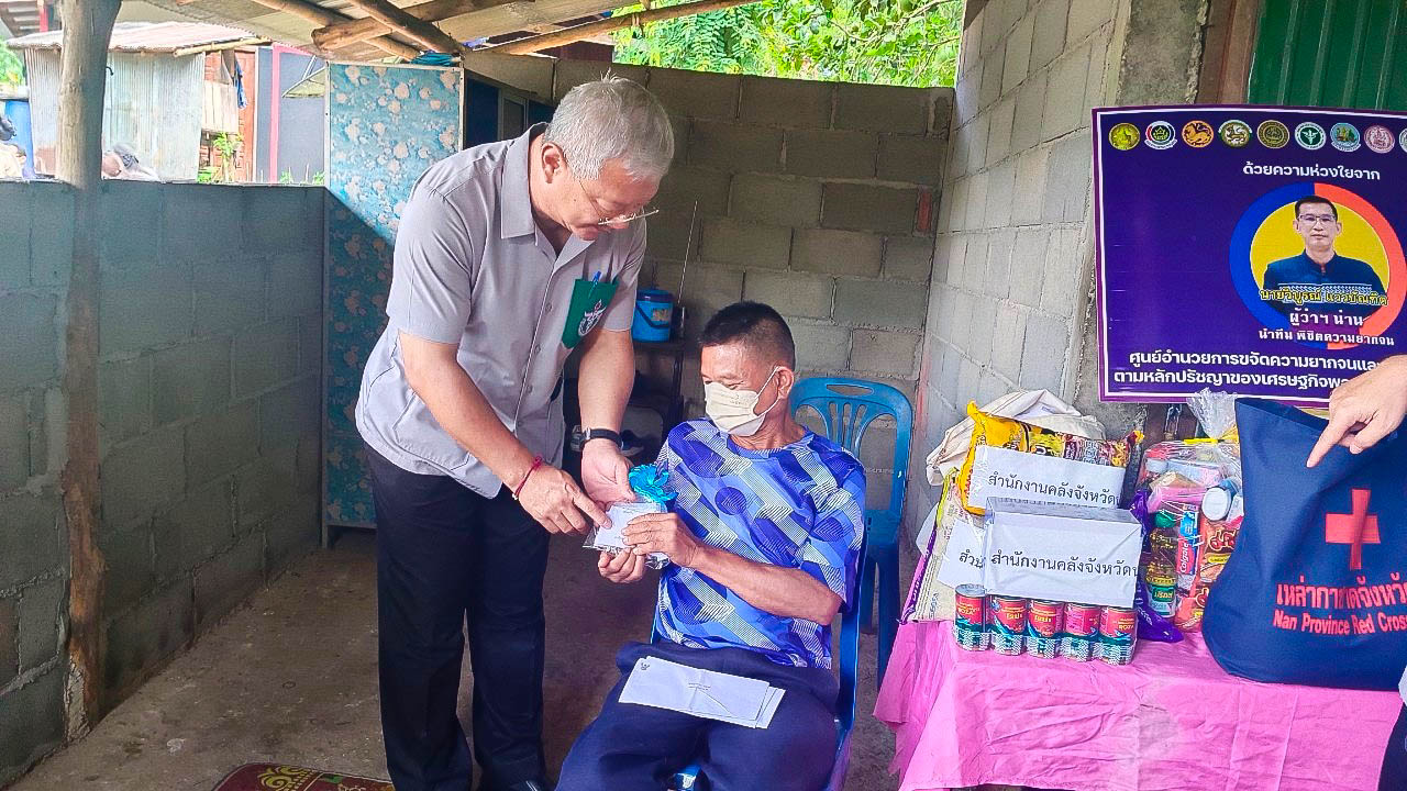 #พช.น่าน#รองผู้ว่าราชการจังหวัดน่าน ลงพื้นที่ติดตามการดำเนินกิจกรรมพัฒนาชุมชน และเยี่ยมบ้านครัวเรือนยากจน พื้นที่อำเภอสองแคว จังหวัดน่าน