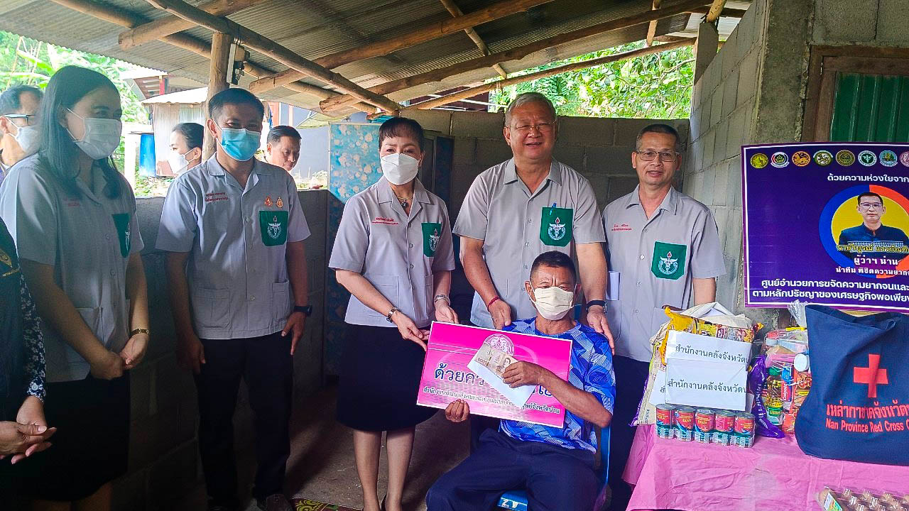 #พช.น่าน#รองผู้ว่าราชการจังหวัดน่าน ลงพื้นที่ติดตามการดำเนินกิจกรรมพัฒนาชุมชน และเยี่ยมบ้านครัวเรือนยากจน พื้นที่อำเภอสองแคว จังหวัดน่าน