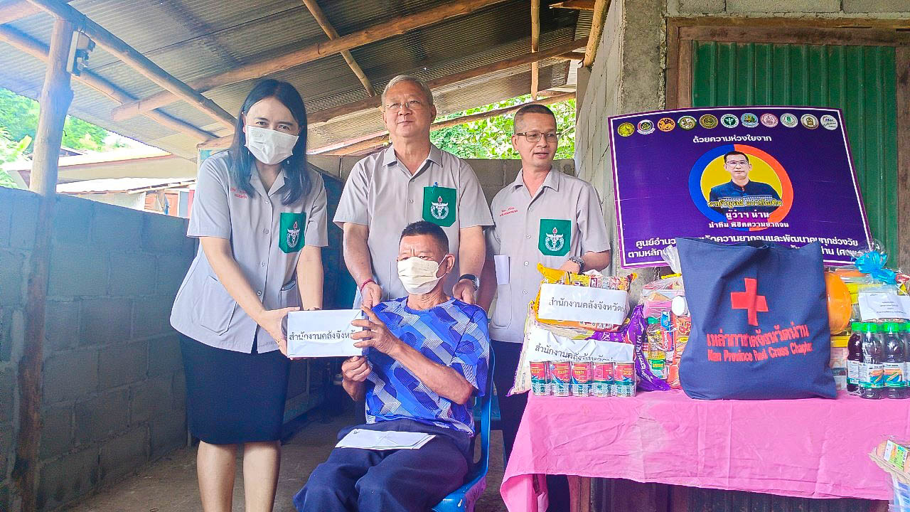 #พช.น่าน#รองผู้ว่าราชการจังหวัดน่าน ลงพื้นที่ติดตามการดำเนินกิจกรรมพัฒนาชุมชน และเยี่ยมบ้านครัวเรือนยากจน พื้นที่อำเภอสองแคว จังหวัดน่าน