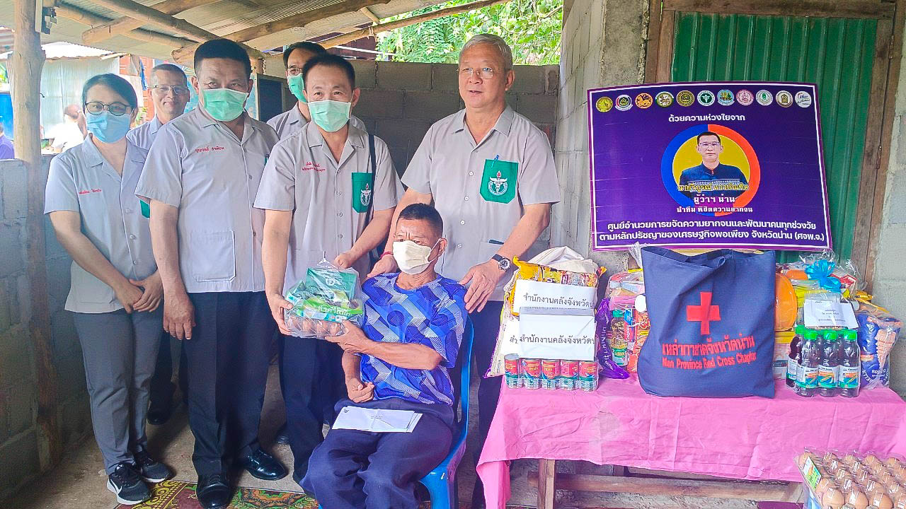 #พช.น่าน#รองผู้ว่าราชการจังหวัดน่าน ลงพื้นที่ติดตามการดำเนินกิจกรรมพัฒนาชุมชน และเยี่ยมบ้านครัวเรือนยากจน พื้นที่อำเภอสองแคว จังหวัดน่าน