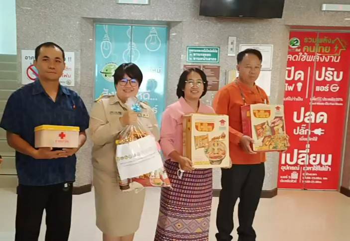 พช.น่าน : ศจพ.จ.น่าน มอบสิ่งของเครื่องอุปโภค/บริโภค แก่สำนักงานพัฒนาชุมชนอำเภอ เพื่อนำไปมอบแก่ครัวเรือนยากจน ที่ตกเกณฑ์ TPMAP