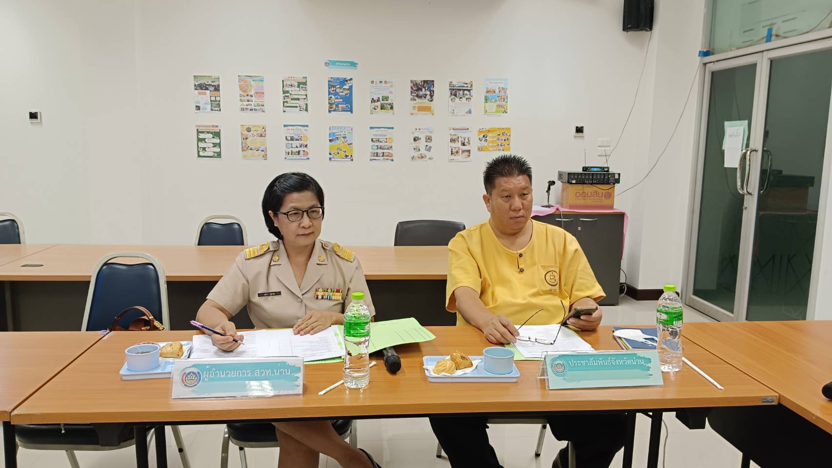 พช.น่าน : ประชุมพิจารณาคัดเลือกสื่อบทเรียนผลสำเร็จการขจัดความยากจนตามโครงการการสร้างนักขับเคลื่อนยุทธศาสตร์นำการเปลี่ยนแปลง ประจำปีงบประมาณ พ.ศ.2566