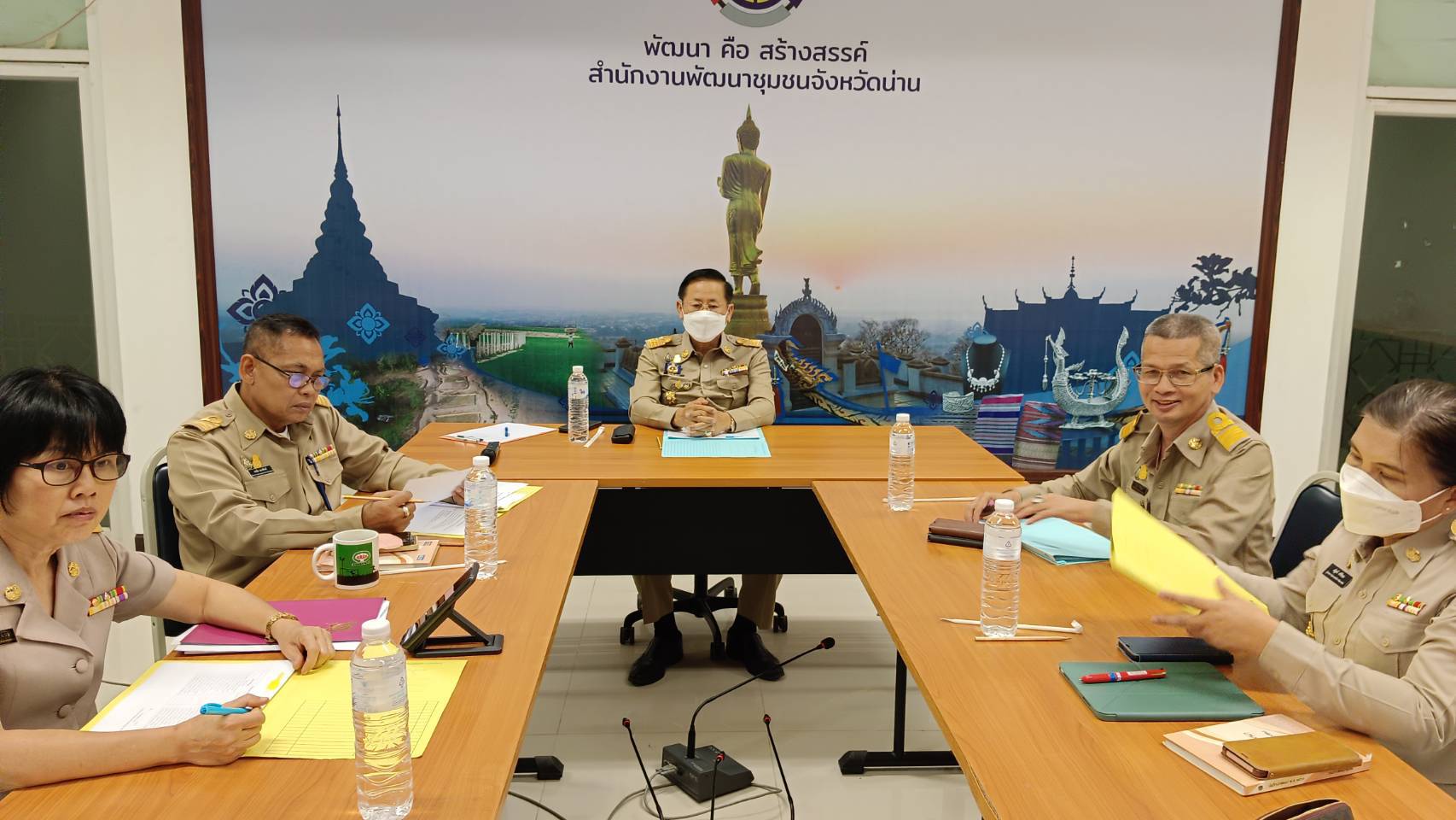 พช.น่าน : ประชุมพิจารณาคัดเลือกวีดิทัศน์ “เส้นทางนี้มีผล ผู้คนรักกัน” ระดับจังหวัด