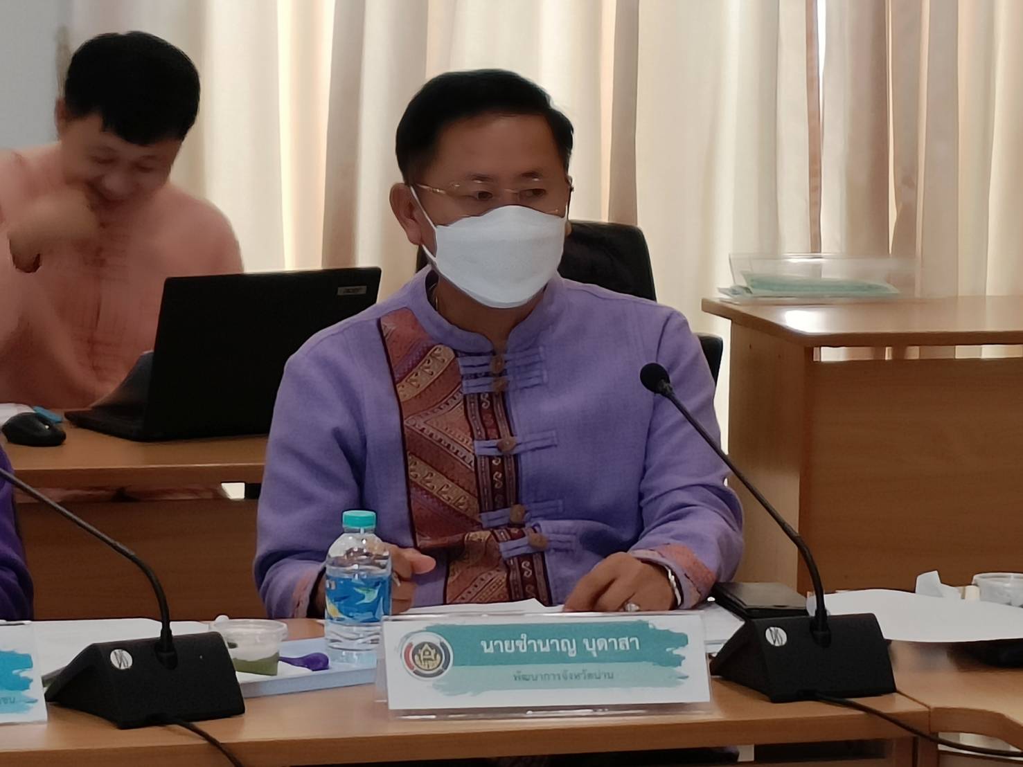 จังหวัดน่าน ดำเนินการนำเสนอผลการจัดเก็บและรับรองคุณภาพข้อมูล จปฐ. ระดับจังหวัด