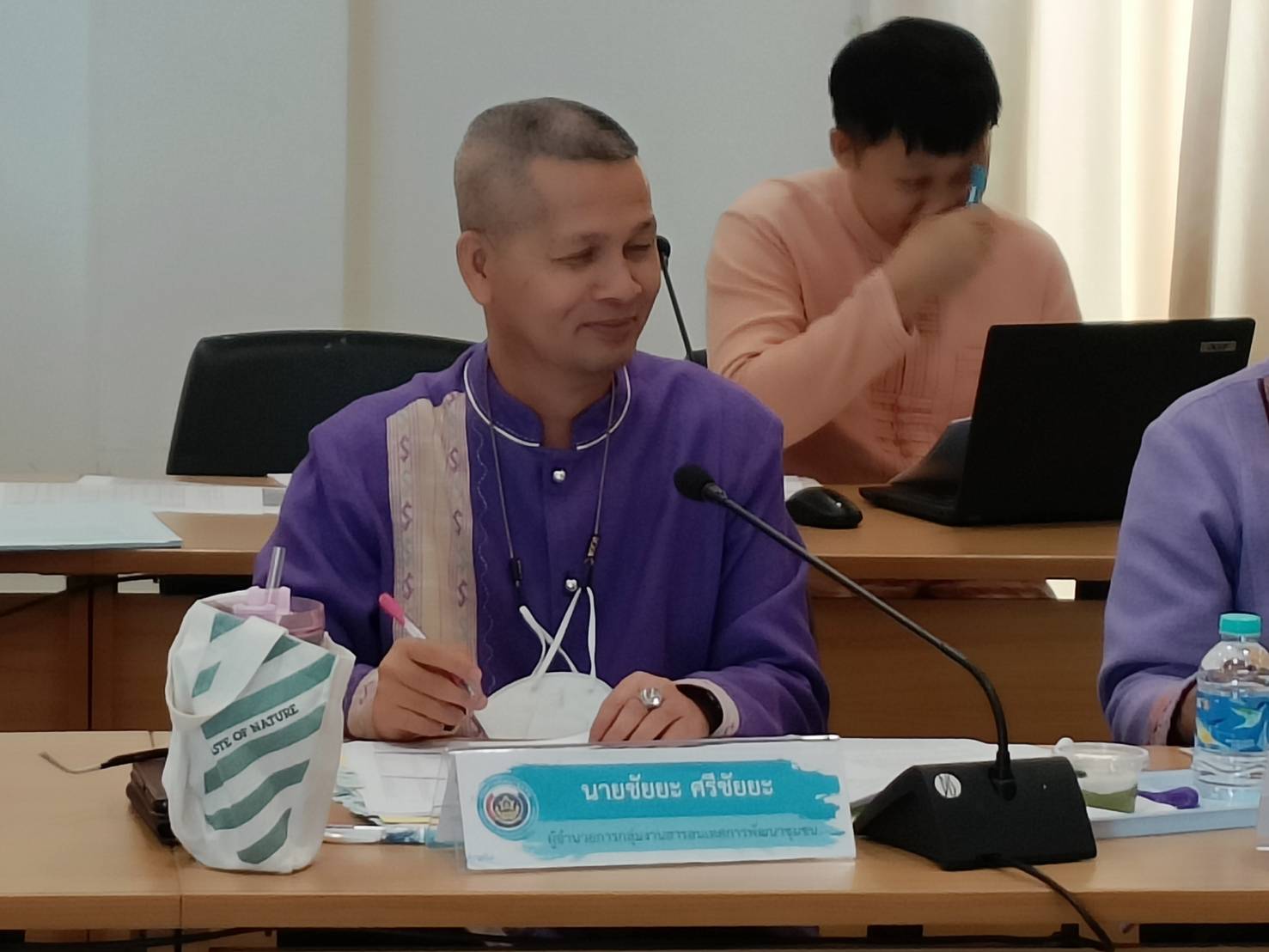 จังหวัดน่าน ดำเนินการนำเสนอผลการจัดเก็บและรับรองคุณภาพข้อมูล จปฐ. ระดับจังหวัด