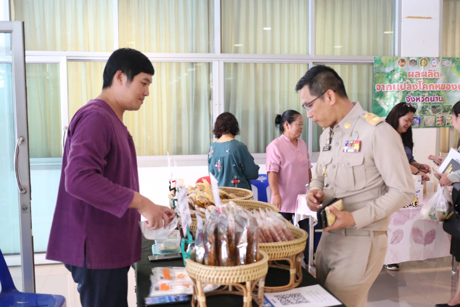 พช.น่าน : จัดกิจกรรม OTOP Mobile ประจำเดือน สิงหาคม 2566