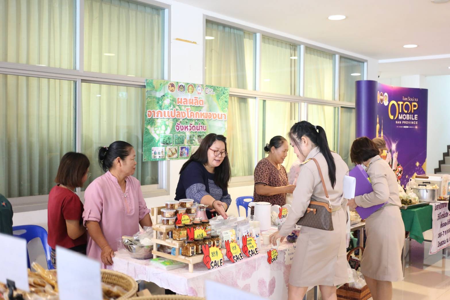 พช.น่าน : จัดกิจกรรม OTOP Mobile ประจำเดือน สิงหาคม 2566