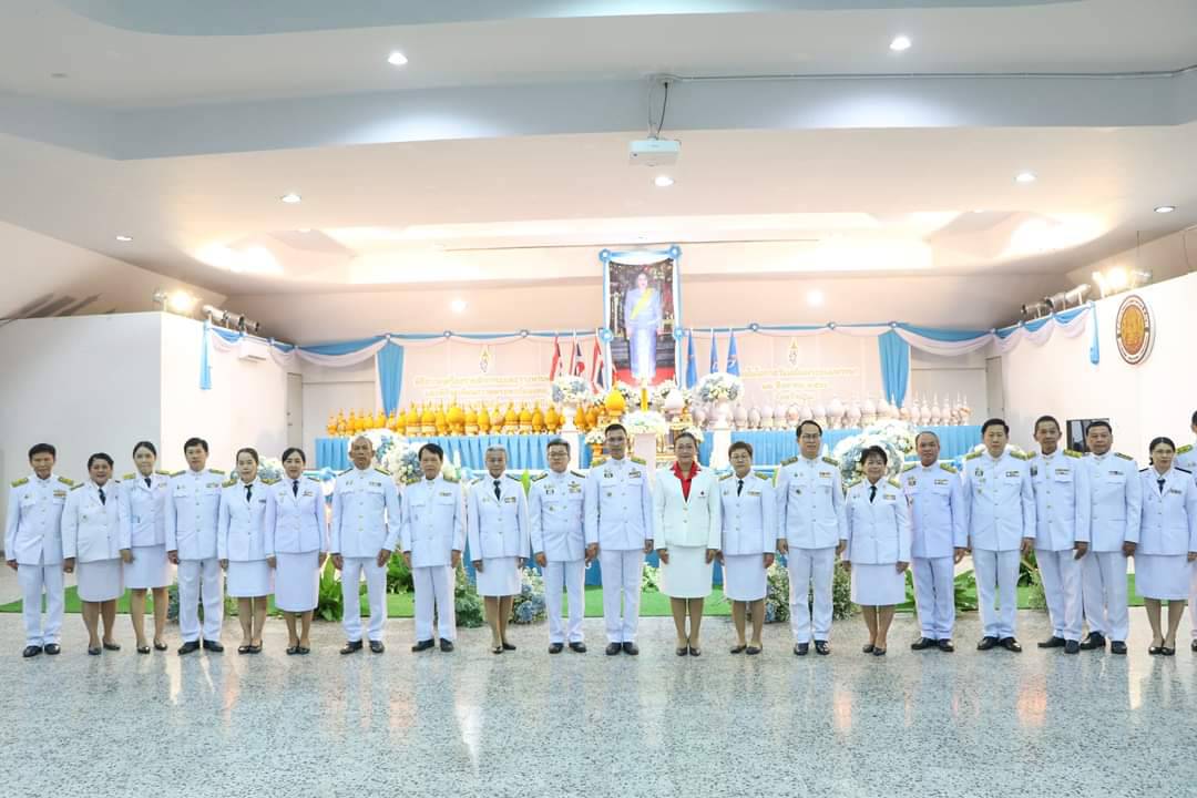 จังหวัดน่าน ประกอบพิธีถวายเครื่องราชสักการะและวางพานพุ่ม และพิธีถวายพระพรชัยมงคล สมเด็จพระนางเจ้าสิริกิติ์ พระบรมราชินีนาถ พระบรมราชชนนี พันปีหลวง เนื่องในโอกาสมหามงคลเฉลิมพระชนมพรรษา 91 พรรษา 12 สิงหาคม 2566