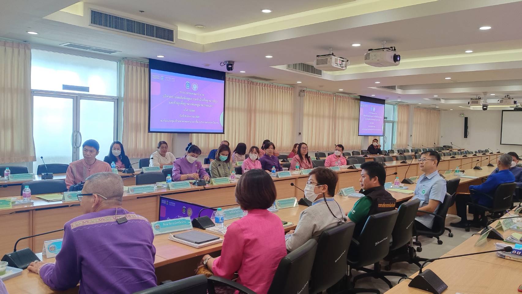 จังหวัดน่าน ดำเนินการนำเสนอผลการจัดเก็บและรับรองคุณภาพข้อมูล จปฐ. ระดับจังหวัด