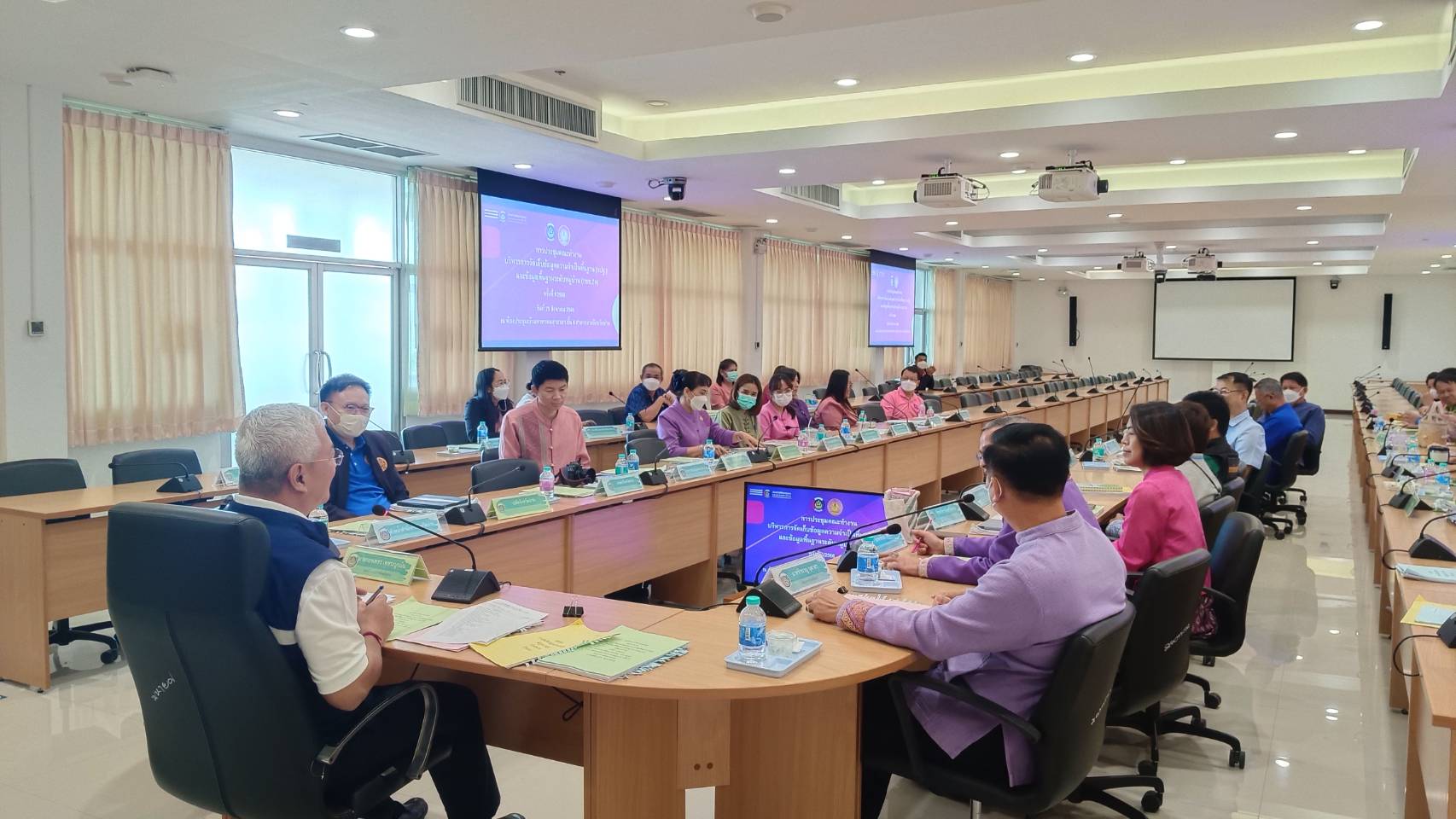 จังหวัดน่าน ดำเนินการนำเสนอผลการจัดเก็บและรับรองคุณภาพข้อมูล จปฐ. ระดับจังหวัด