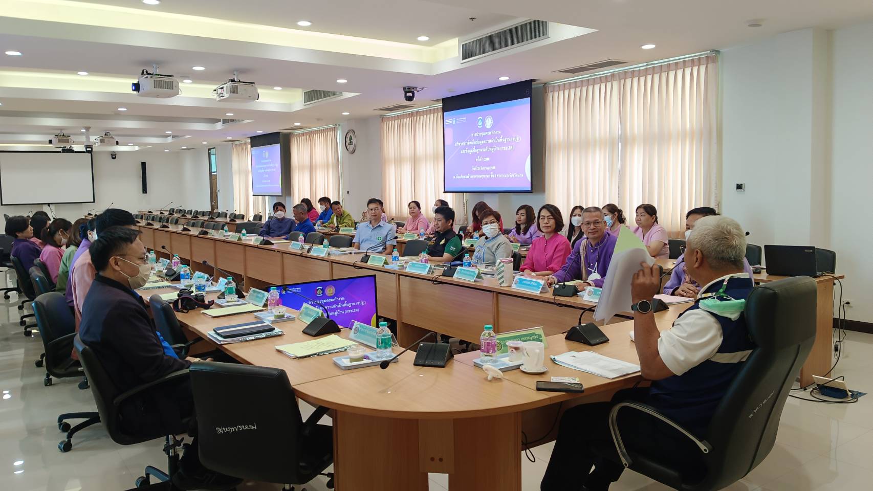 จังหวัดน่าน ดำเนินการนำเสนอผลการจัดเก็บและรับรองคุณภาพข้อมูล จปฐ. ระดับจังหวัด