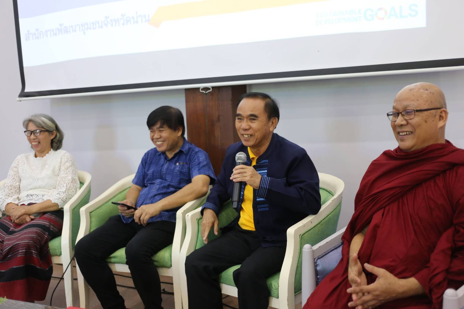 พช.น่าน : ประชุมเชิงปฏิบัติการส่งเสริมการสร้างรายได้จากกิจการอาหารปลอดภัยระดับจังหวัด