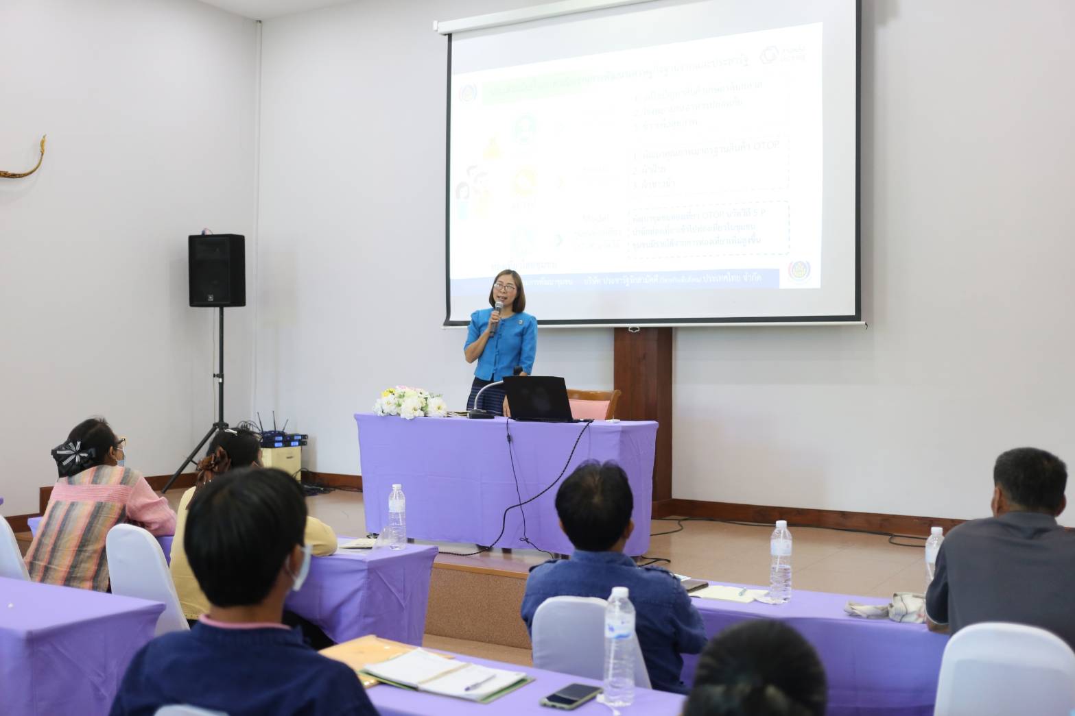 พช.น่าน : ประชุมเชิงปฏิบัติการส่งเสริมการสร้างรายได้จากกิจการอาหารปลอดภัยระดับจังหวัด