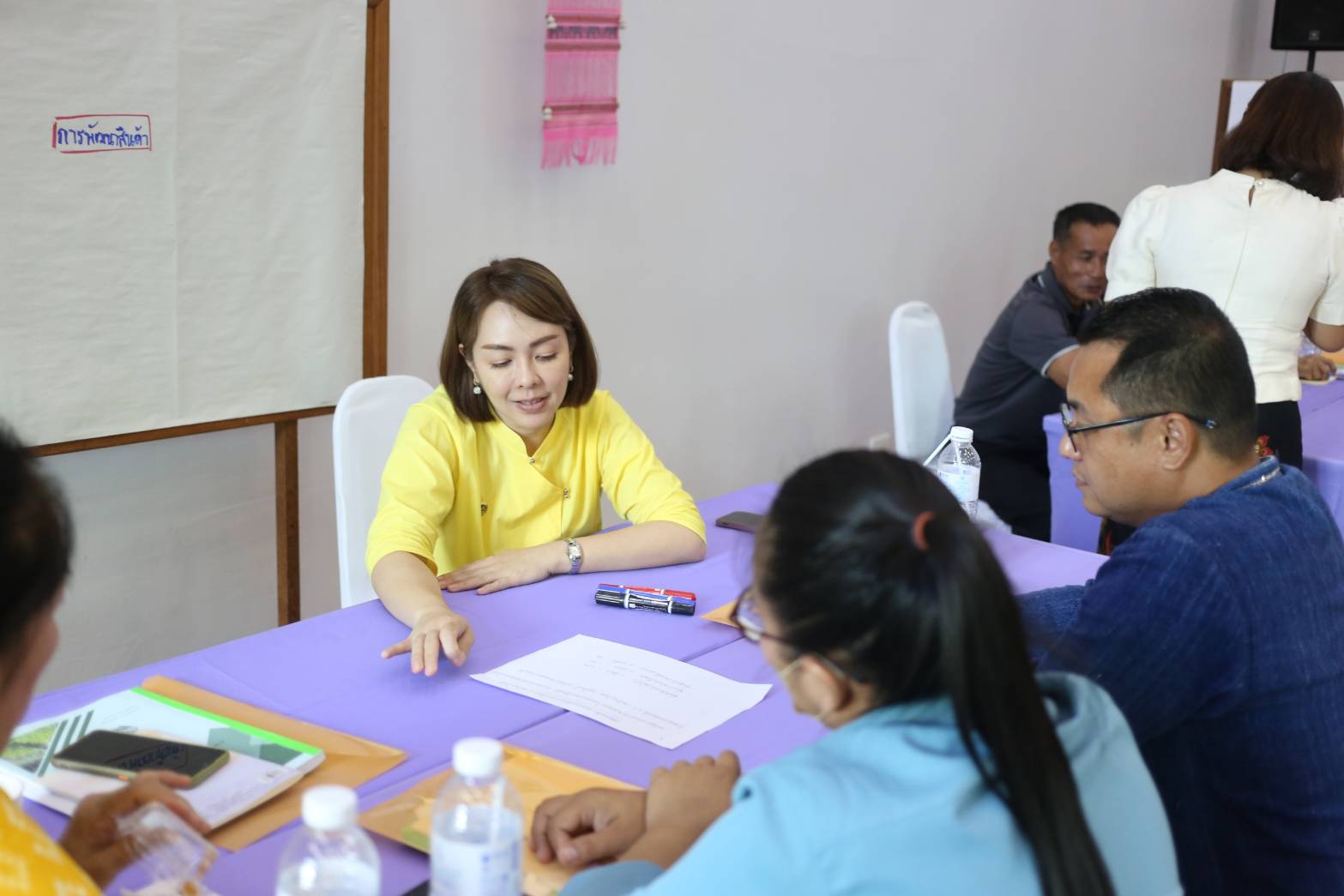 พช.น่าน : ประชุมเชิงปฏิบัติการส่งเสริมการสร้างรายได้จากกิจการอาหารปลอดภัยระดับจังหวัด