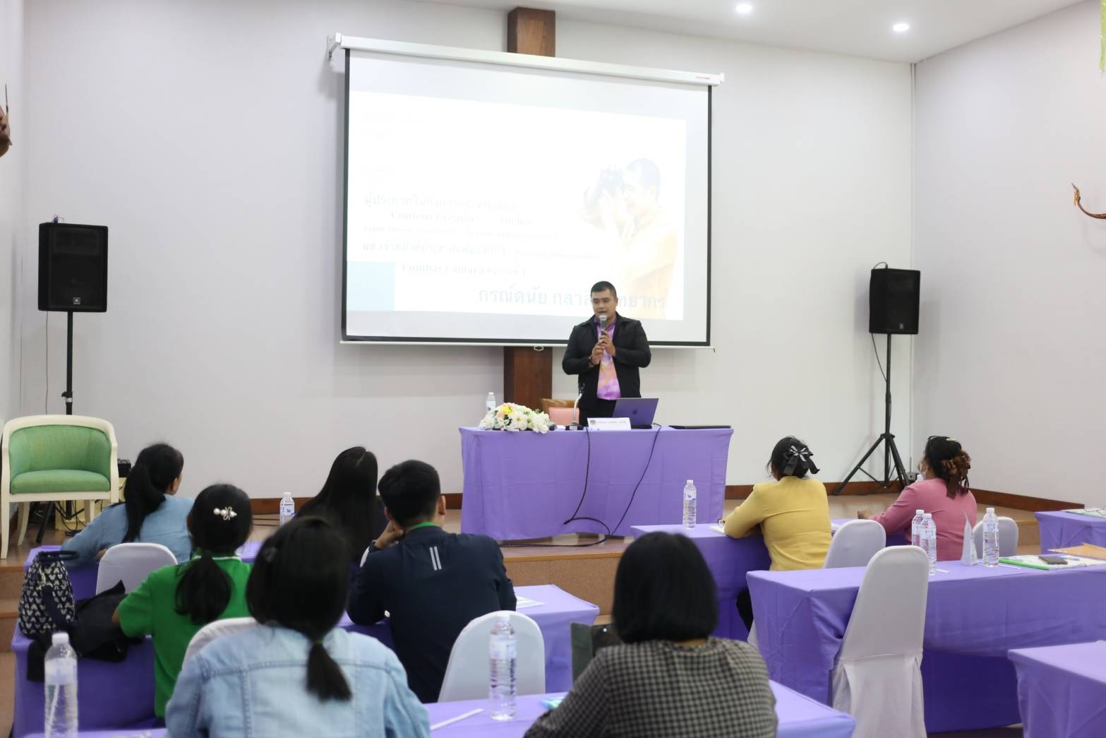 พช.น่าน : ประชุมเชิงปฏิบัติการส่งเสริมการสร้างรายได้จากกิจการอาหารปลอดภัยระดับจังหวัด (วันที่สอง)