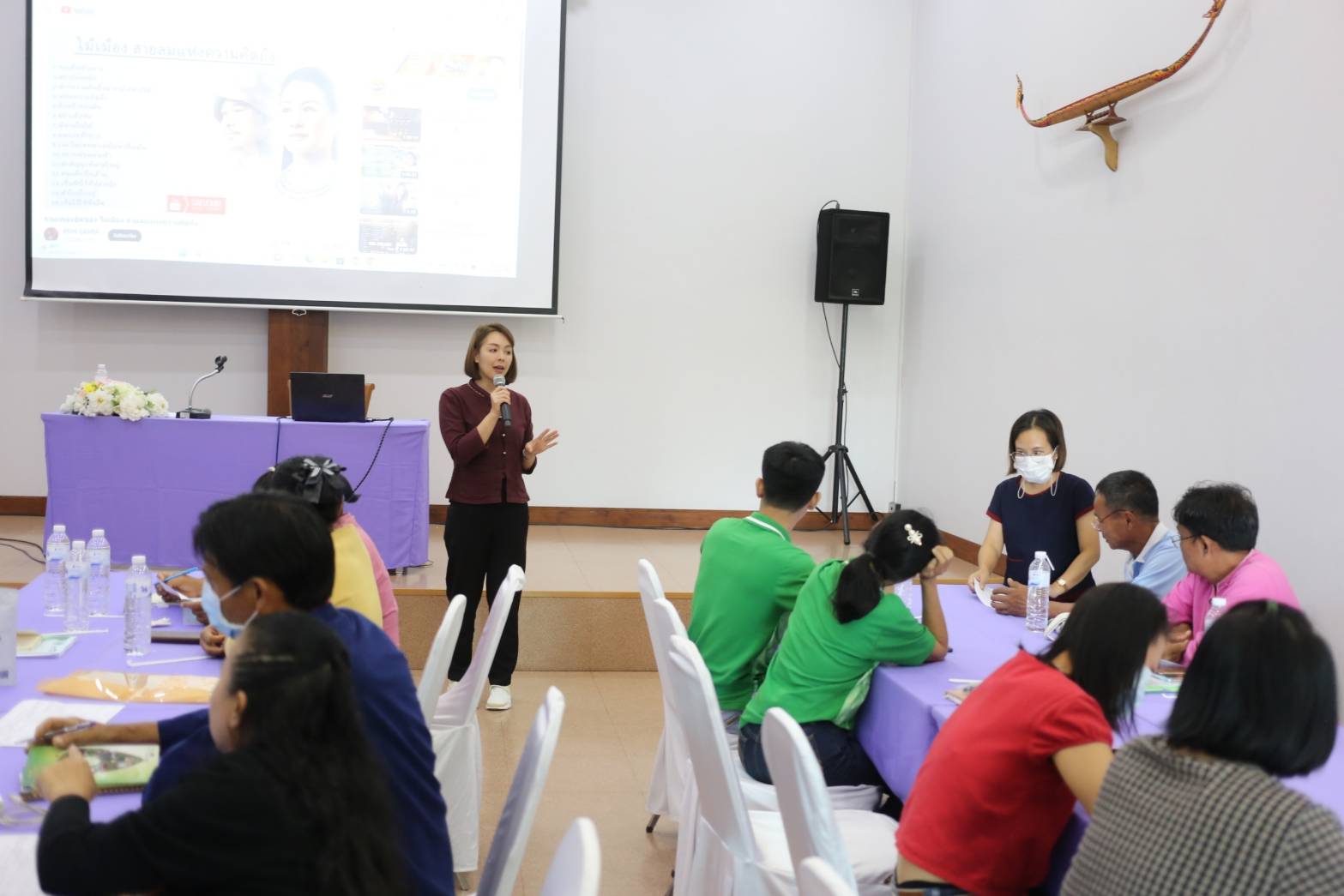 พช.น่าน : ประชุมเชิงปฏิบัติการส่งเสริมการสร้างรายได้จากกิจการอาหารปลอดภัยระดับจังหวัด (วันที่สอง)