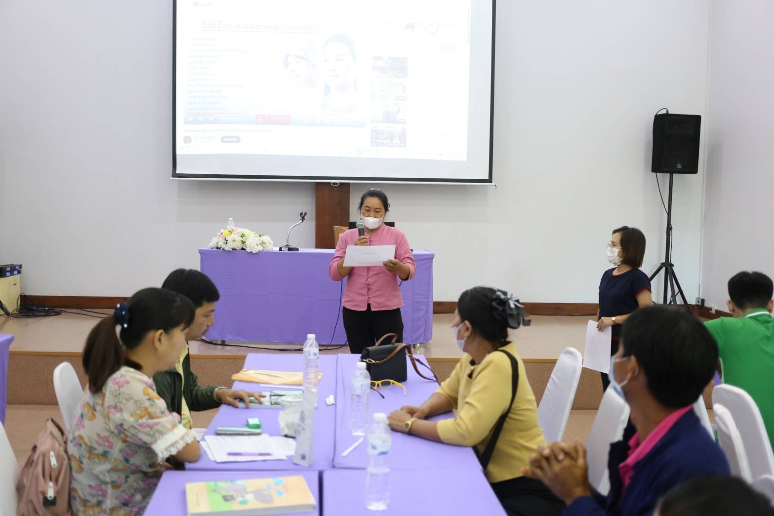 พช.น่าน : ประชุมเชิงปฏิบัติการส่งเสริมการสร้างรายได้จากกิจการอาหารปลอดภัยระดับจังหวัด (วันที่สอง)