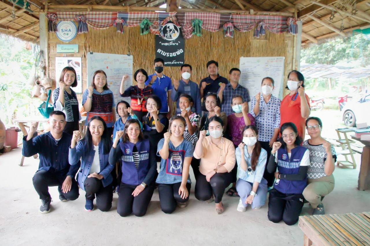 พช.น่าน ร่วมกับศูนย์ศึกษาและพัฒนาชุมชนลำปาง ดำเนินโครงการจัดการความรู้งานพัฒนาชุมชน ปี 2566 กิจกรรม KM สัญจร การจัดการความรู้ชุมชน