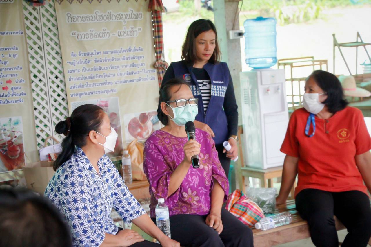 พช.น่าน ร่วมกับศูนย์ศึกษาและพัฒนาชุมชนลำปาง ดำเนินโครงการจัดการความรู้งานพัฒนาชุมชน ปี 2566 กิจกรรม KM สัญจร การจัดการความรู้ชุมชน