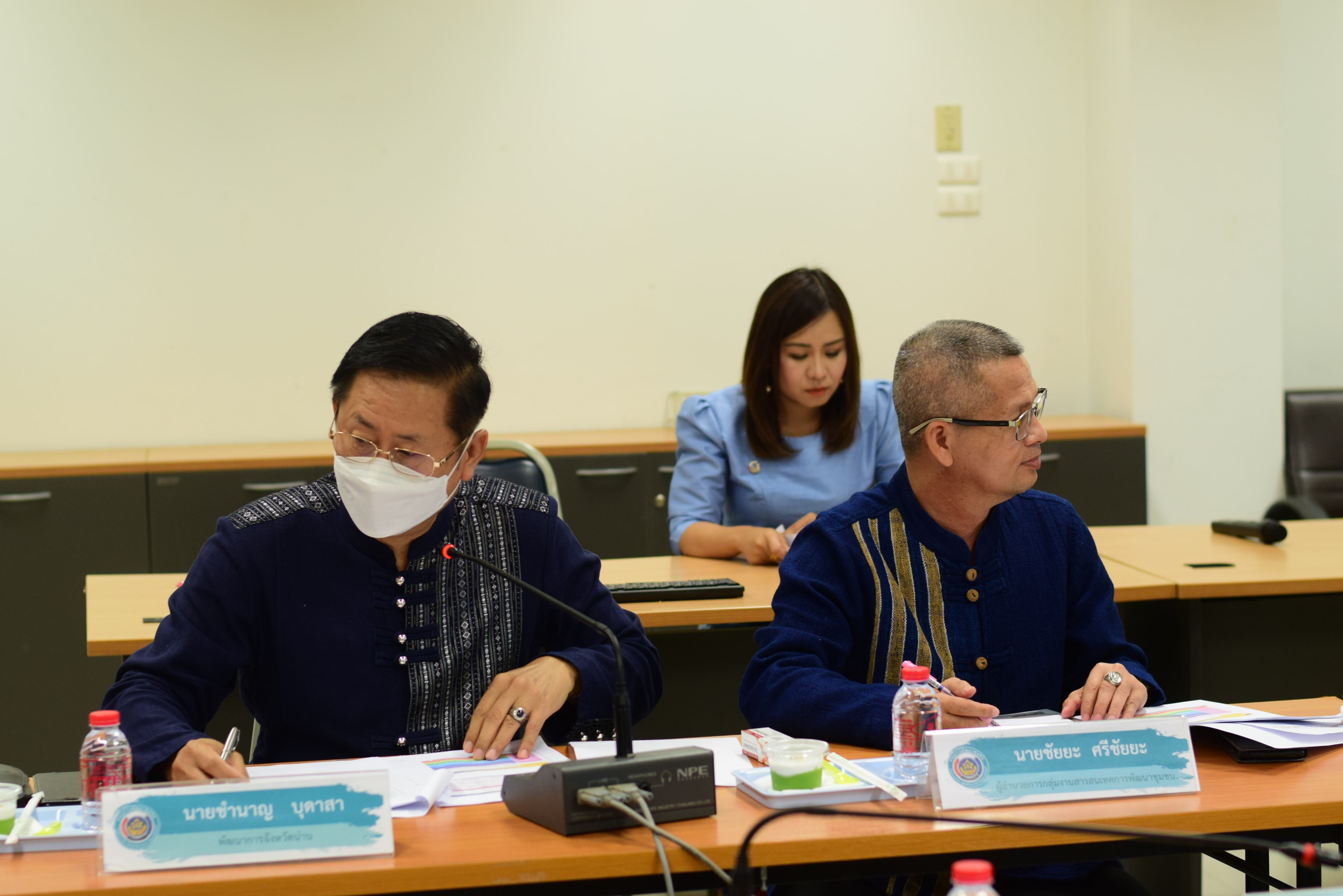 จังหวัดน่าน ประชุมคณะกรรมการดำเนินงานกองทุนพัฒนาคุณภาพชีวิต สร้างความมั่นคงในที่อยู่อาศัย “ซ่อมบ้านสร้างสุข แก้จนคนน่าน” ครั้งที่ 1/2566