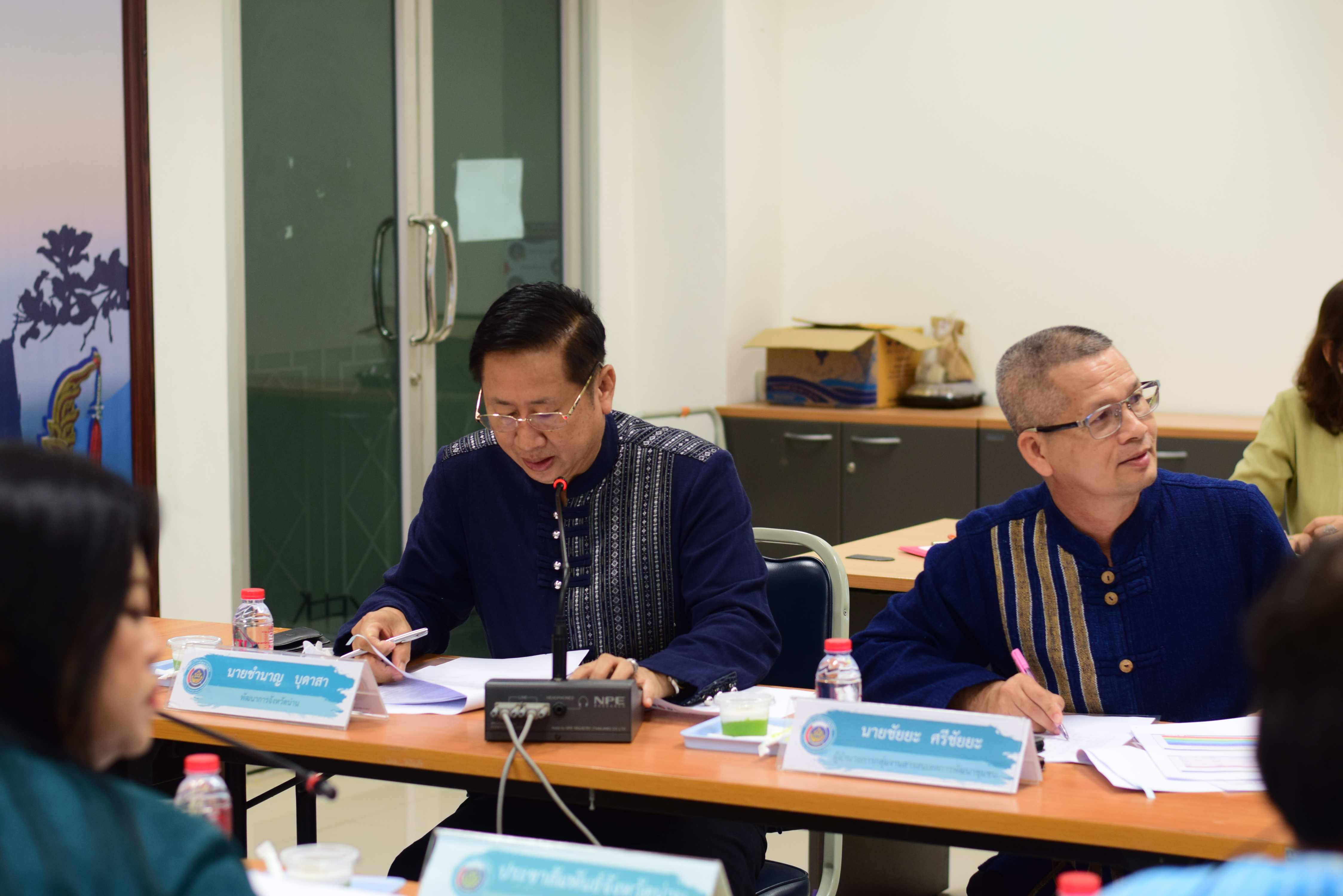 จังหวัดน่าน ประชุมคณะกรรมการดำเนินงานกองทุนพัฒนาคุณภาพชีวิต สร้างความมั่นคงในที่อยู่อาศัย “ซ่อมบ้านสร้างสุข แก้จนคนน่าน” ครั้งที่ 1/2566