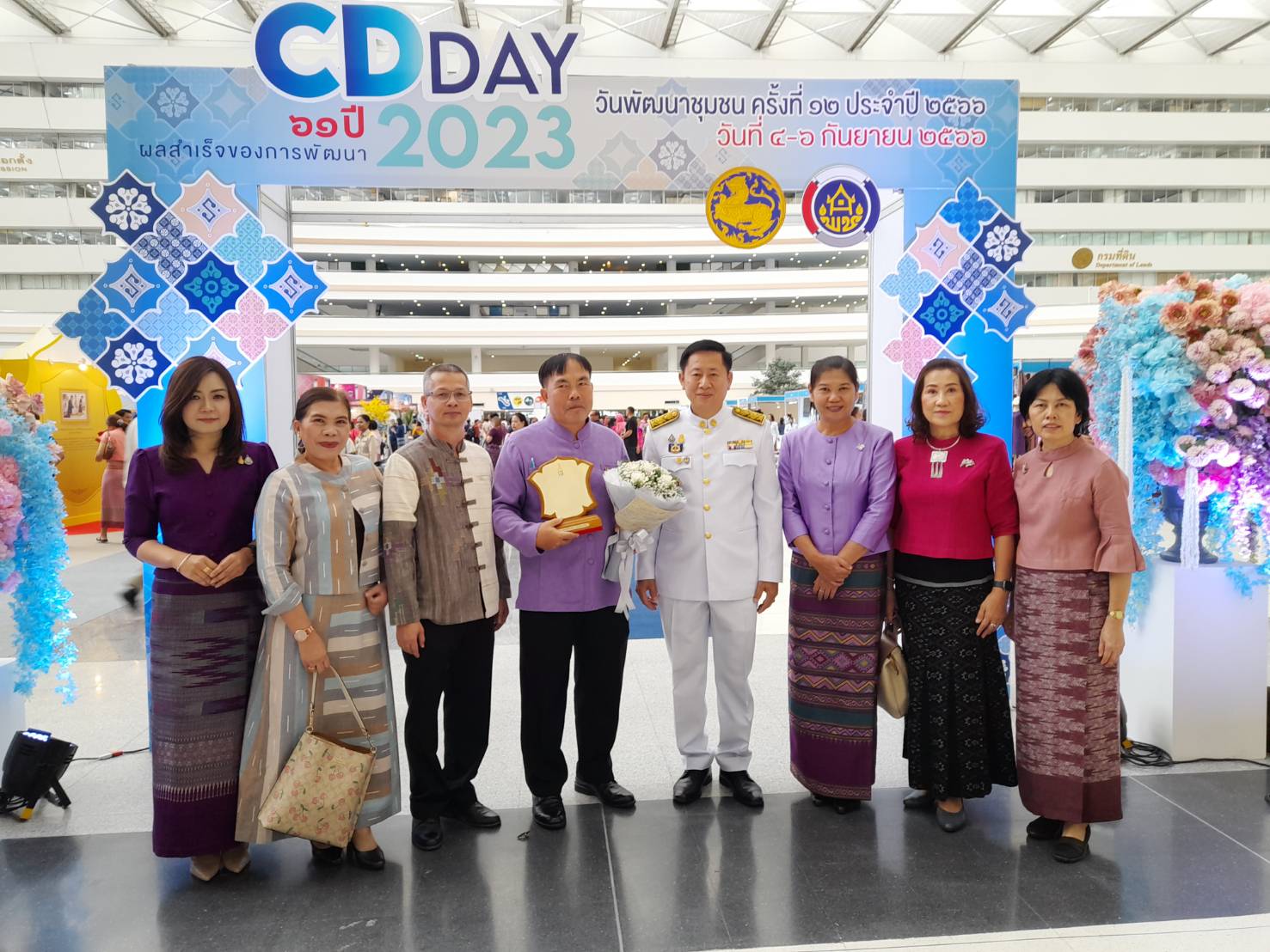 พช.น่าน : ร่วมโครงการพัฒนาหมู่บ้านเศรษฐกิจพอเพียง กิจกรรม “มหกรรมรวมพลังคนดีแห่งแผ่นดิน” ประจำปี 2566