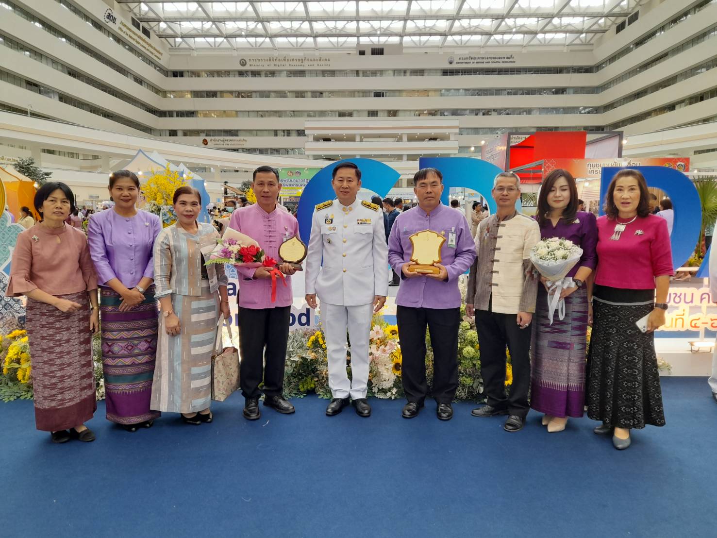 พช.น่าน : ร่วมโครงการพัฒนาหมู่บ้านเศรษฐกิจพอเพียง กิจกรรม “มหกรรมรวมพลังคนดีแห่งแผ่นดิน” ประจำปี 2566