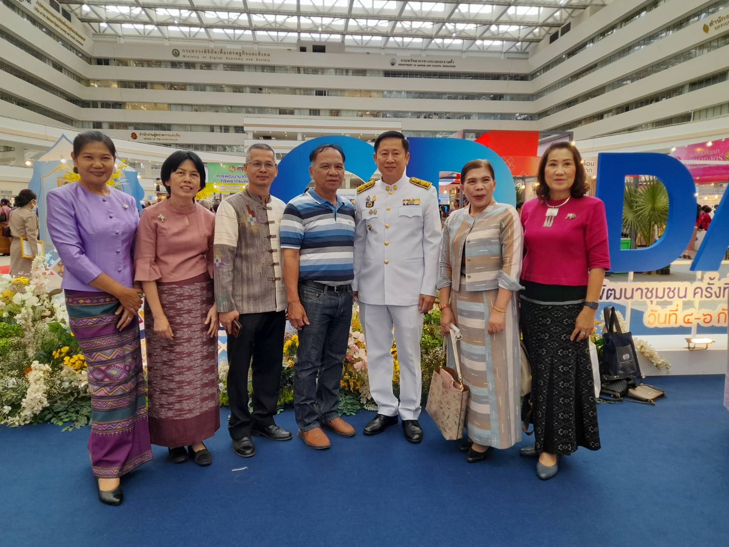 พช.น่าน : ร่วมโครงการพัฒนาหมู่บ้านเศรษฐกิจพอเพียง กิจกรรม “มหกรรมรวมพลังคนดีแห่งแผ่นดิน” ประจำปี 2566