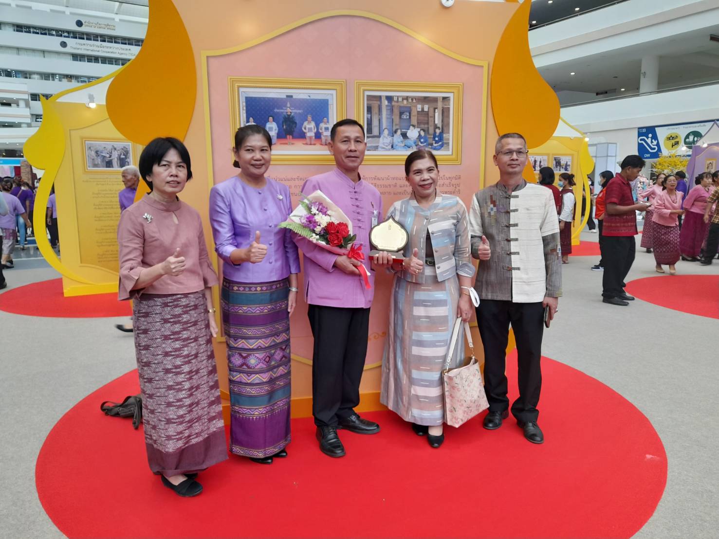 พช.น่าน : ร่วมโครงการพัฒนาหมู่บ้านเศรษฐกิจพอเพียง กิจกรรม “มหกรรมรวมพลังคนดีแห่งแผ่นดิน” ประจำปี 2566