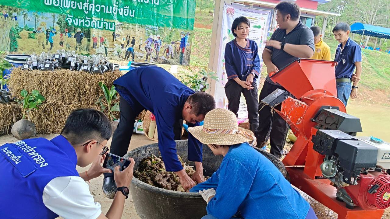 📣พช.น่าน : จัดกิจกรรมเอามื้อสามัคคี “พัฒนาพื้นที่ต้นแบบ รักษ์สิ่งแวดล้อม” ตามโครงการโคก หนอง นา วิถีน่าน พอเพียงสู่ความยั่งยืน ครั้งที่ 5/2566 พื้นที่ตำบลบ่อแก้ว อำเภอนาหมื่น จังหวัดน่าน