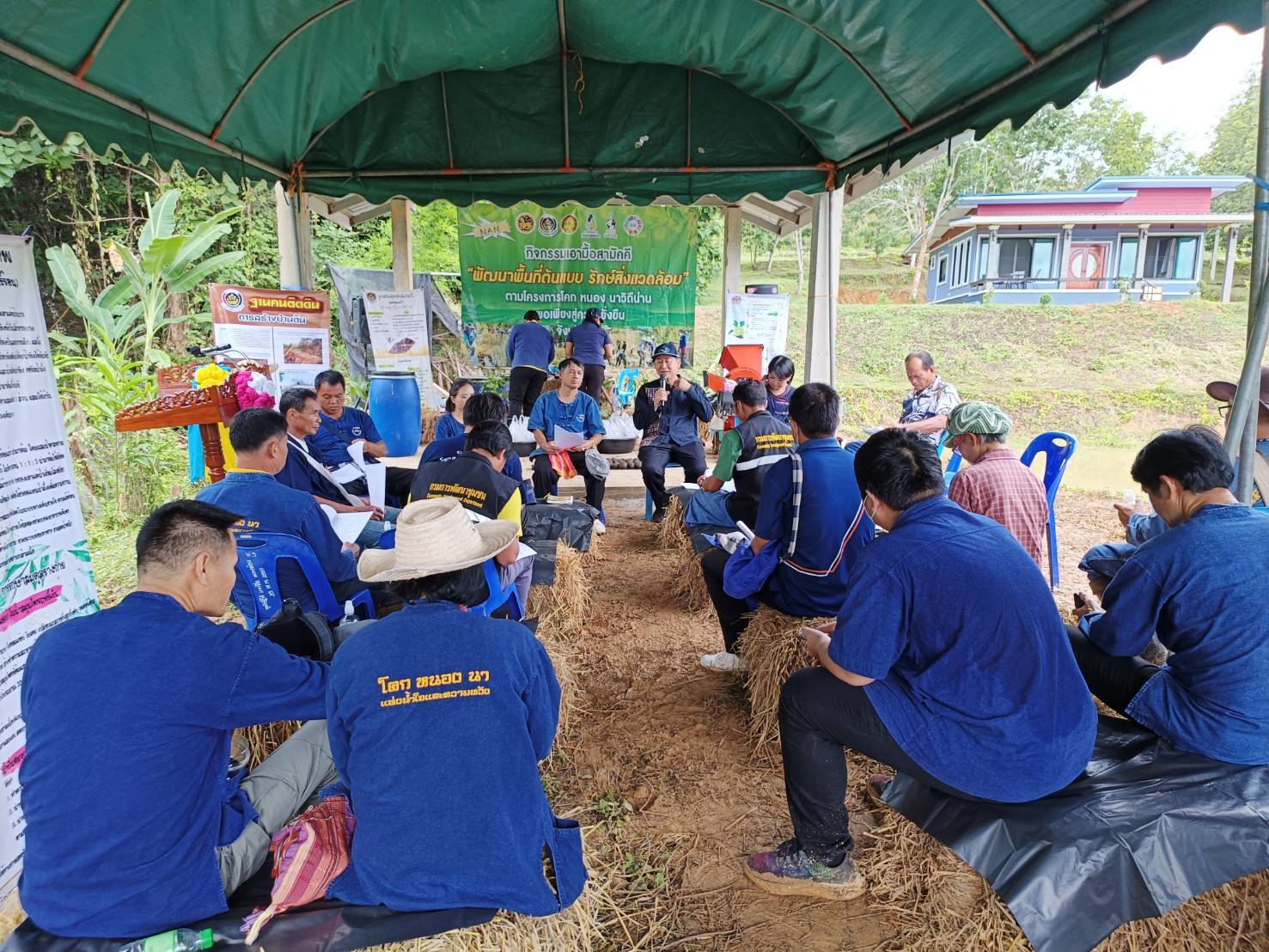 📣พช.น่าน : จัดกิจกรรมเอามื้อสามัคคี “พัฒนาพื้นที่ต้นแบบ รักษ์สิ่งแวดล้อม” ตามโครงการโคก หนอง นา วิถีน่าน พอเพียงสู่ความยั่งยืน ครั้งที่ 5/2566 พื้นที่ตำบลบ่อแก้ว อำเภอนาหมื่น จังหวัดน่าน