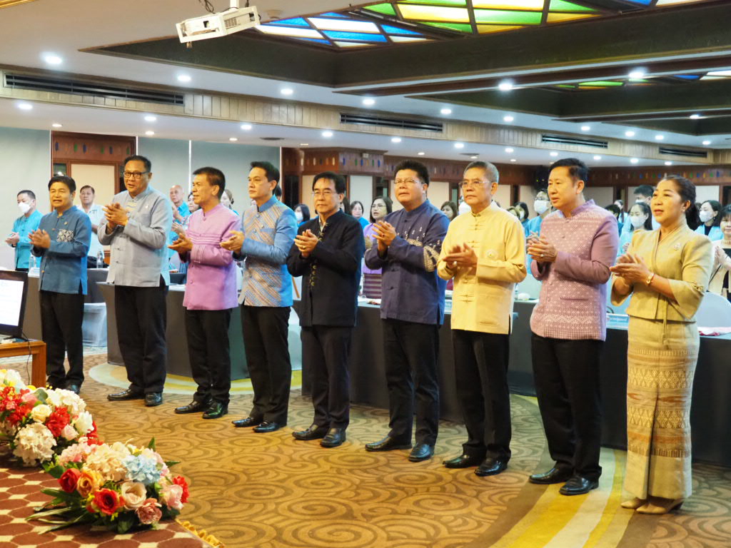 พช.น่าน ร่วมประชุมเชิงปฏิบัติการตรวจติดตามผลการดำเนินงานของหน่วยรับตรวจรายไตรมาส ครั้งที่ 4/2566