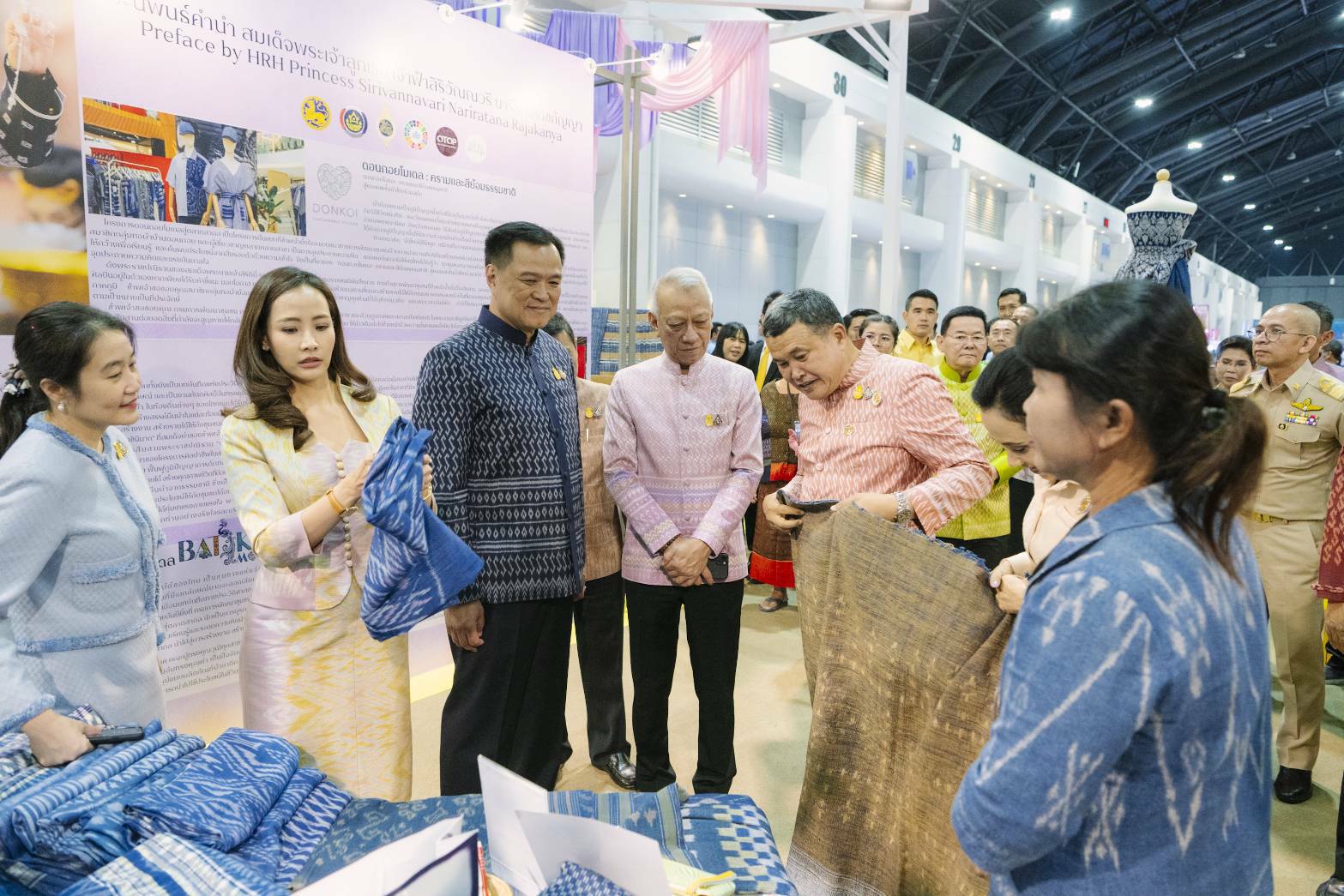 พช.น่าน : ร่วมงาน OTOP Midyear 2023 ภายใต้แนวคิด “ที่สุดแห่งภูมิปัญญา รังสรรค์จากการพัฒนา เพิ่มมูลค่าเศรษฐกิจไทย”