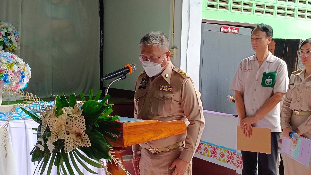 พช.น่าน : ร่วมกิจกรรมหน่วยแพทย์เคลื่อนที่ พอ.สว. และการหน่วยบำบัดทุกข์บำรุงสุขสร้างรอยยิ้มให้ประชาชน พื้นที่อำเภอเวียงสา จังหวัดน่าน