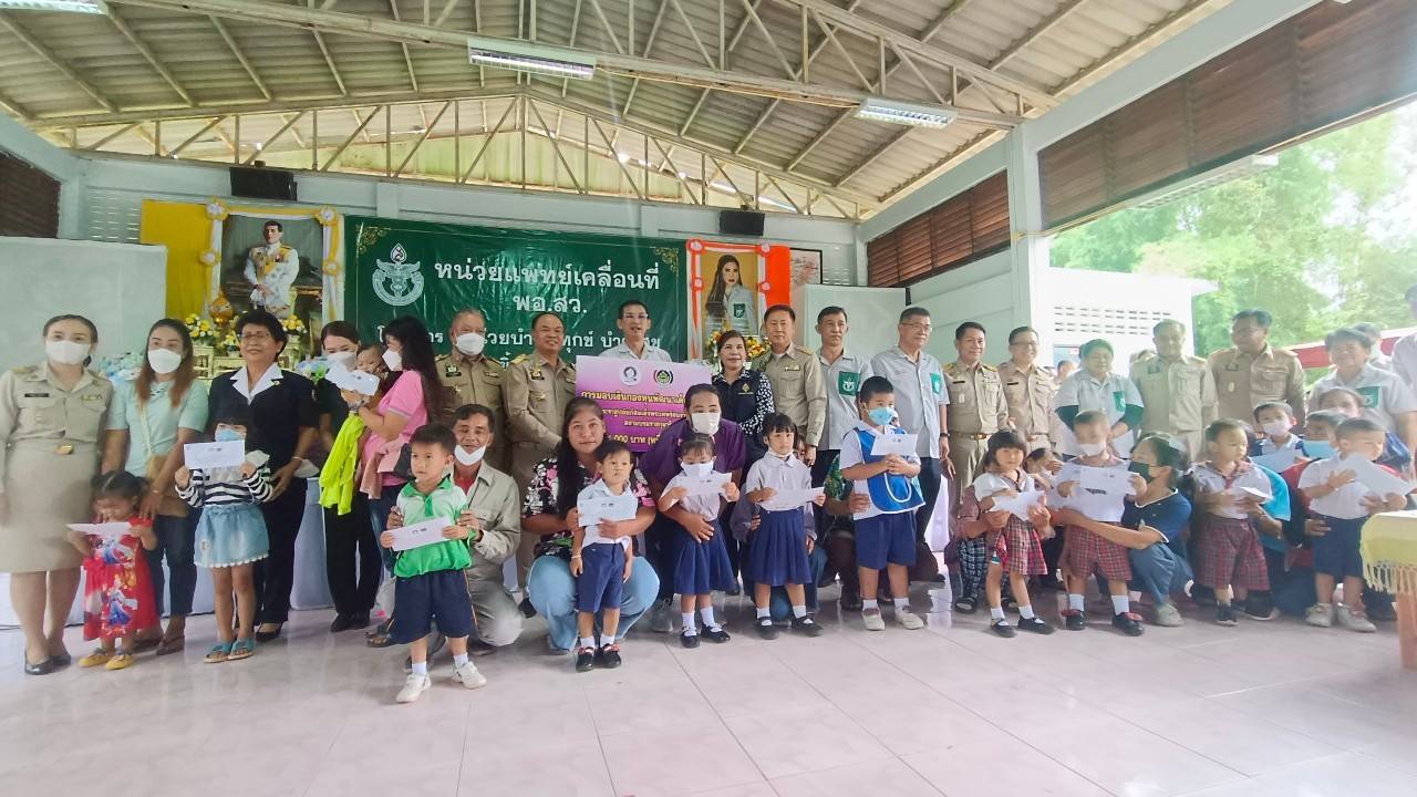 พช.น่าน : ร่วมกิจกรรมหน่วยแพทย์เคลื่อนที่ พอ.สว. และการหน่วยบำบัดทุกข์บำรุงสุขสร้างรอยยิ้มให้ประชาชน พื้นที่อำเภอเวียงสา จังหวัดน่าน