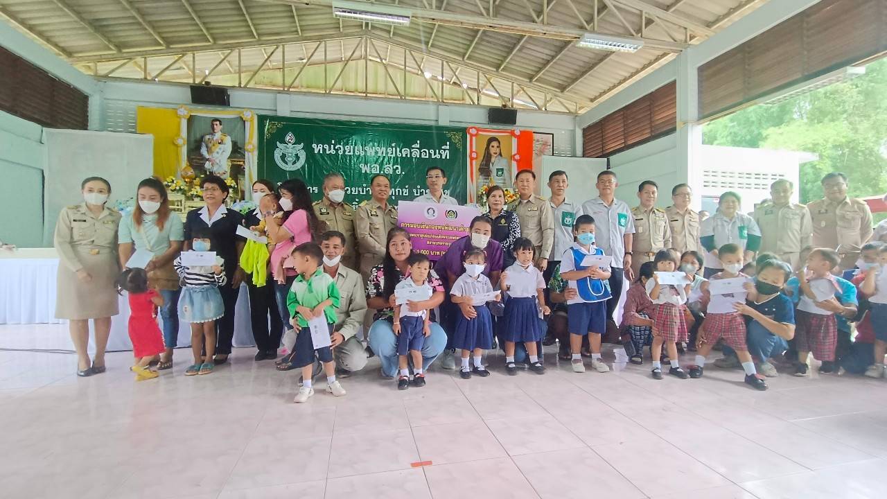 พช.น่าน : ร่วมกิจกรรมหน่วยแพทย์เคลื่อนที่ พอ.สว. และการหน่วยบำบัดทุกข์บำรุงสุขสร้างรอยยิ้มให้ประชาชน พื้นที่อำเภอเวียงสา จังหวัดน่าน