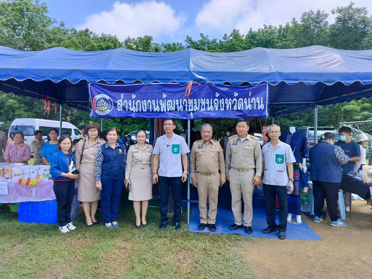 พช.น่าน : ร่วมกิจกรรมหน่วยแพทย์เคลื่อนที่ พอ.สว. และการหน่วยบำบัดทุกข์บำรุงสุขสร้างรอยยิ้มให้ประชาชน พื้นที่อำเภอเวียงสา จังหวัดน่าน