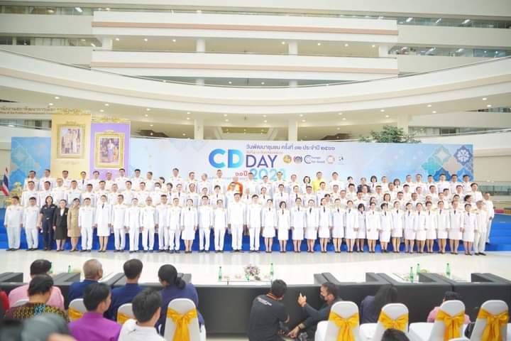 พช.น่าน : ร่วมโครงการพัฒนาหมู่บ้านเศรษฐกิจพอเพียง กิจกรรม “มหกรรมรวมพลังคนดีแห่งแผ่นดิน” ประจำปี 2566