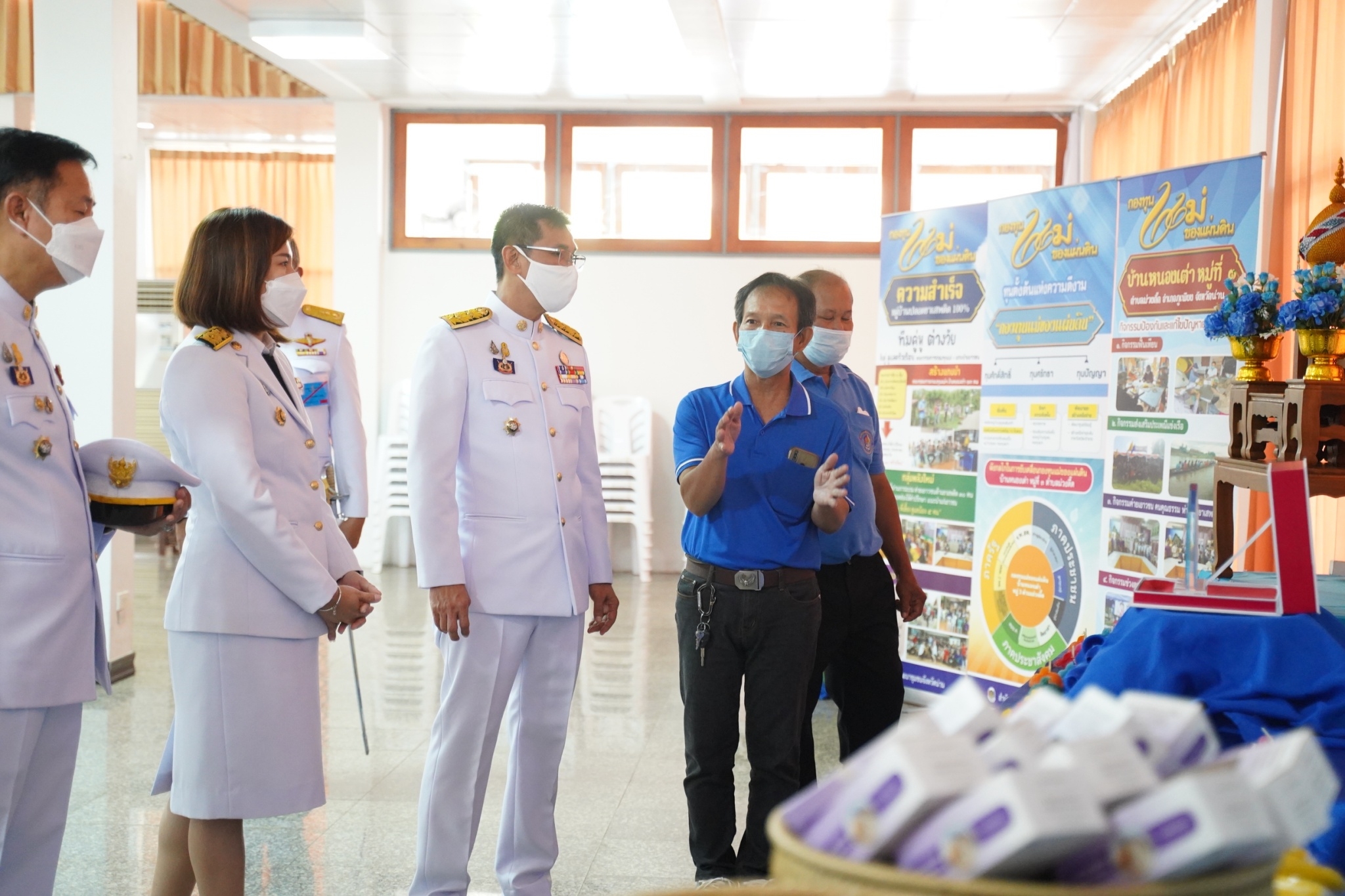 พช.น่าน : จัดกิจกรรมเทิดพระเกียรติ สมเด็จพระนางเจ้าสิริกิติ์ พระบรมราชินีนาถ พระบรมราชชนนีพันปีหลวงและพิธีมอบเงินพระราชทานขวัญถุงกองทุนแม่ของแผ่นดิน จังหวัดน่าน ภายใต้แนวคิด “รวมศรัทธา สืบสานพัฒนา ประชาร่มเย็น” ประจำปี 2566