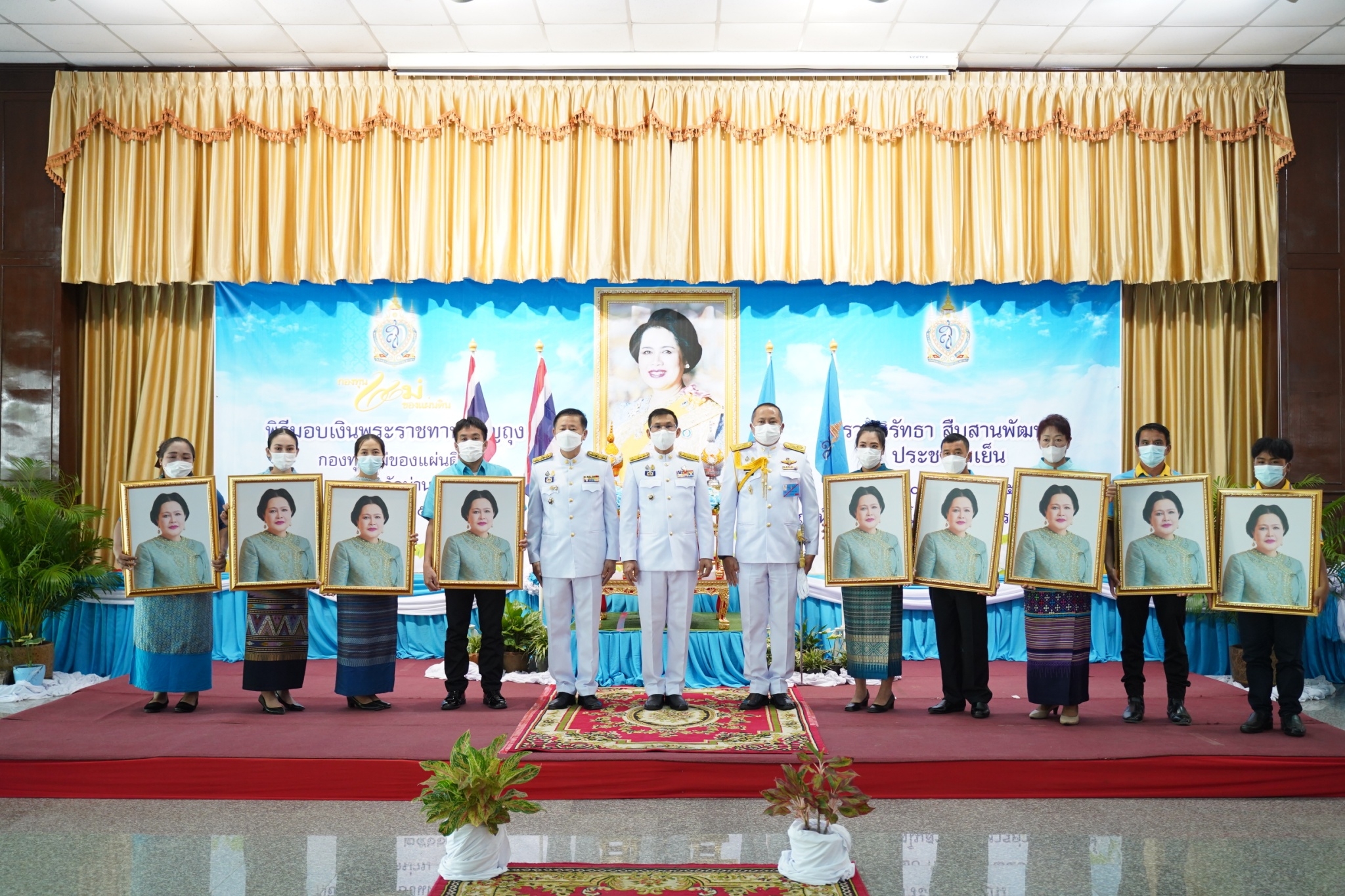 พช.น่าน : จัดกิจกรรมเทิดพระเกียรติ สมเด็จพระนางเจ้าสิริกิติ์ พระบรมราชินีนาถ พระบรมราชชนนีพันปีหลวงและพิธีมอบเงินพระราชทานขวัญถุงกองทุนแม่ของแผ่นดิน จังหวัดน่าน ภายใต้แนวคิด “รวมศรัทธา สืบสานพัฒนา ประชาร่มเย็น” ประจำปี 2566