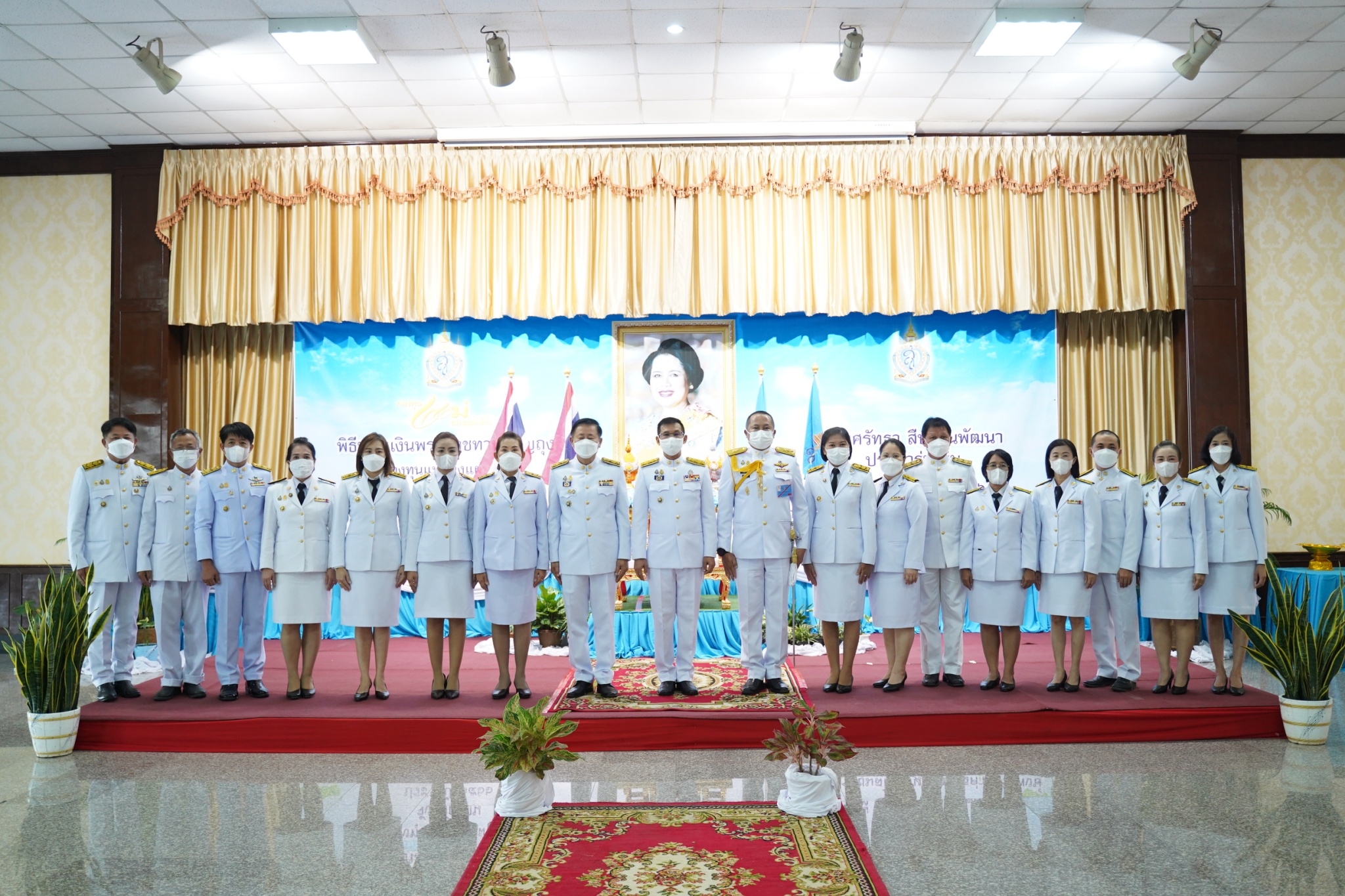 พช.น่าน : จัดกิจกรรมเทิดพระเกียรติ สมเด็จพระนางเจ้าสิริกิติ์ พระบรมราชินีนาถ พระบรมราชชนนีพันปีหลวงและพิธีมอบเงินพระราชทานขวัญถุงกองทุนแม่ของแผ่นดิน จังหวัดน่าน ภายใต้แนวคิด “รวมศรัทธา สืบสานพัฒนา ประชาร่มเย็น” ประจำปี 2566